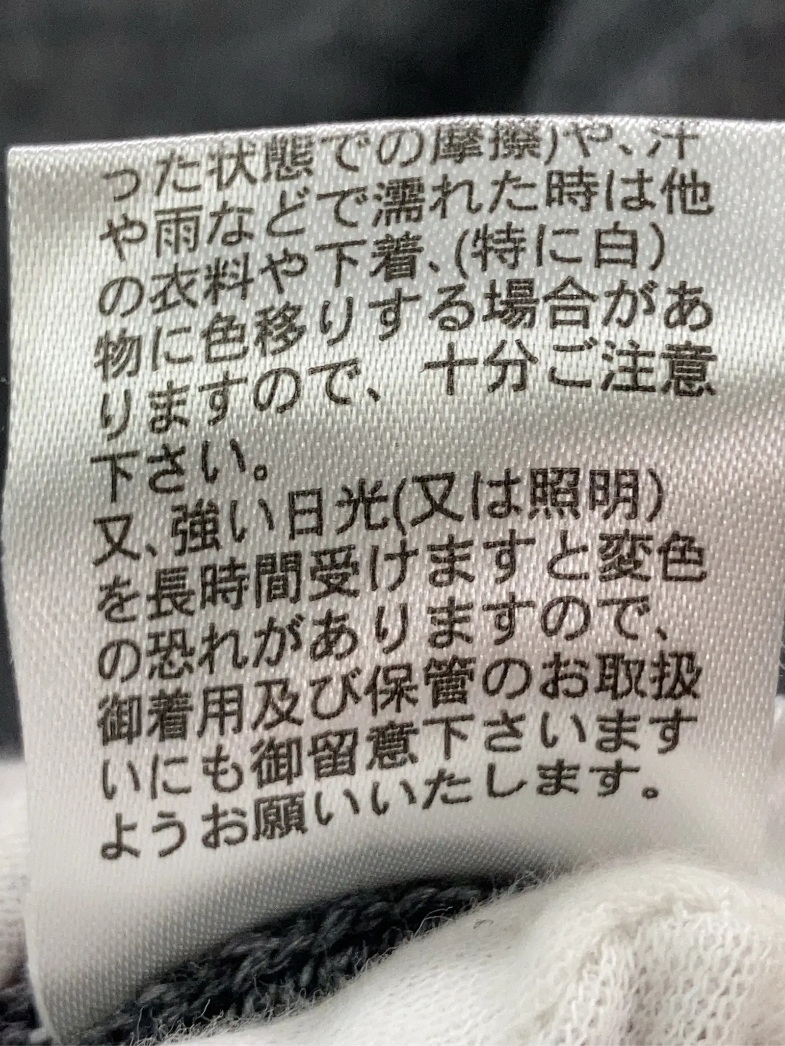 https://r2-worker.digdig.jp/product/cdbbfc95-833d-4d4d-a24f-842fe8600c07/ab45b2fd-e19f-4a4c-987b-f3c11d74cca3