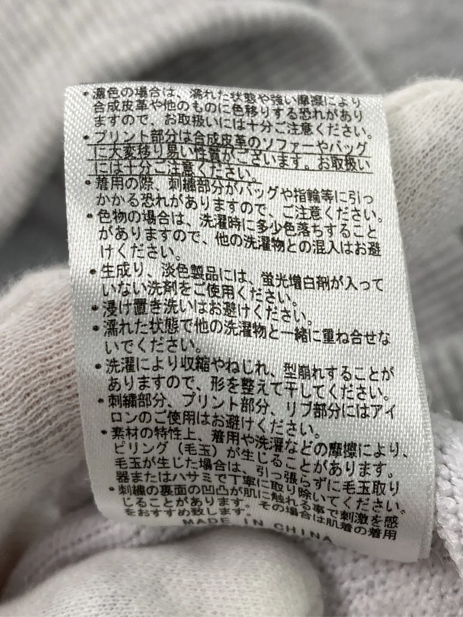 https://r2-worker.digdig.jp/product/cdbc3d20-b600-4f42-a214-5b374ec8df2f/57cbb84a-017a-410f-a404-af96eda19a03