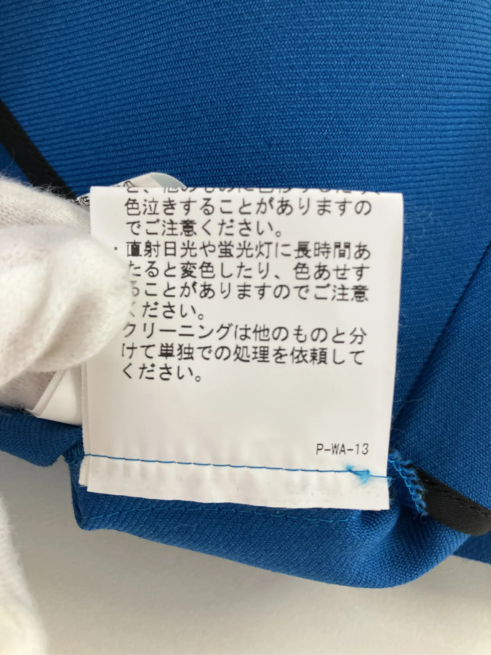 https://r2-worker.digdig.jp/product/cdbcaf88-a3b9-4e0b-a81e-0a14af22e50e/43431309-93c3-4112-869b-234b72165428