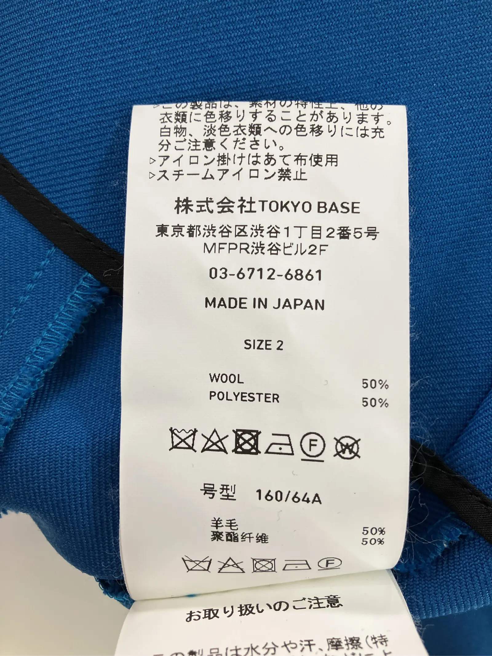 https://r2-worker.digdig.jp/product/cdbcaf88-a3b9-4e0b-a81e-0a14af22e50e/9df78bed-a6b7-477e-b780-e7d90bdf6c03