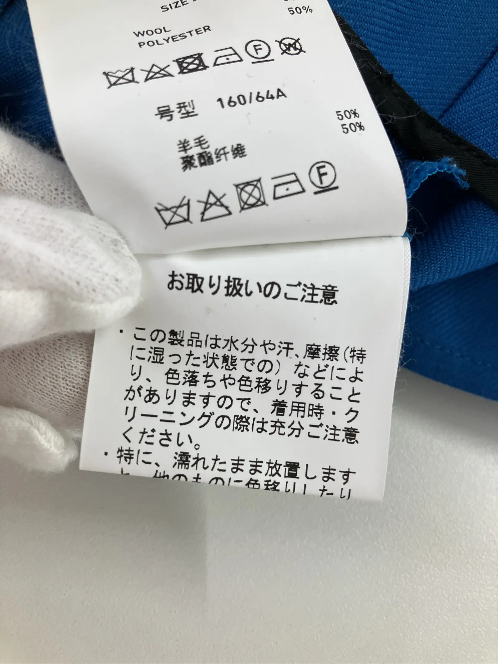 https://r2-worker.digdig.jp/product/cdbcaf88-a3b9-4e0b-a81e-0a14af22e50e/a43a96a9-8830-476c-8eaf-e3683e4dc6ce