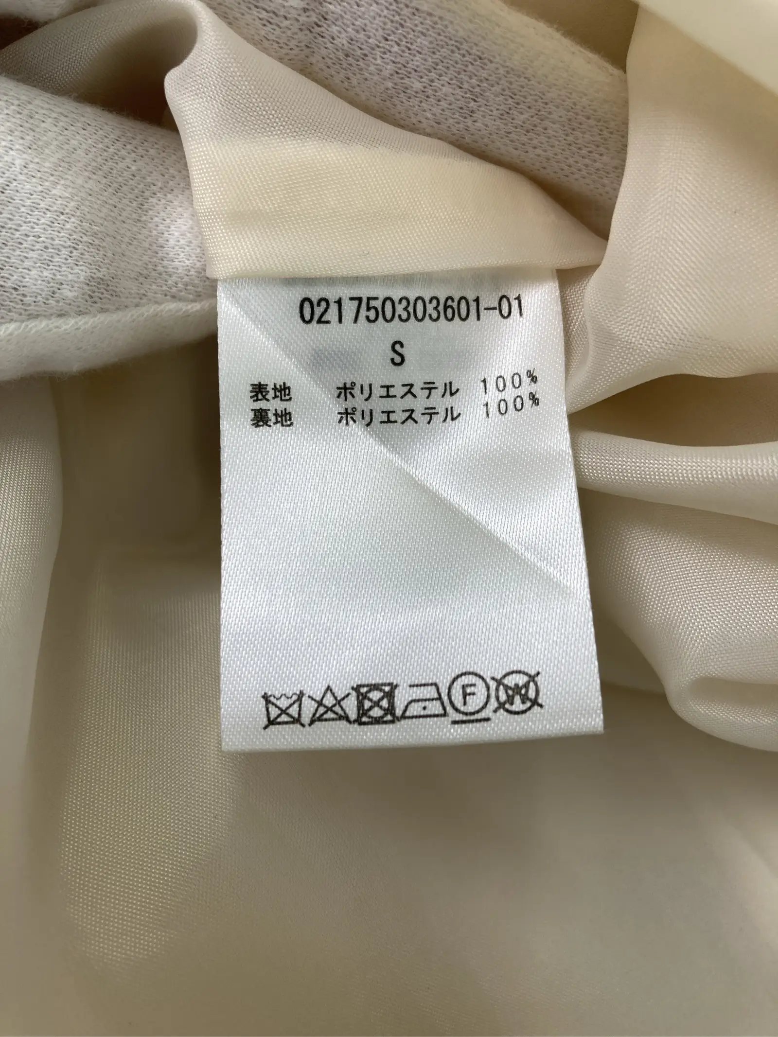 https://r2-worker.digdig.jp/product/cdc1167d-eb83-4e69-b723-5607abafcca2/430b12d8-26b3-4b30-8f42-4c8b6dcc4fc7
