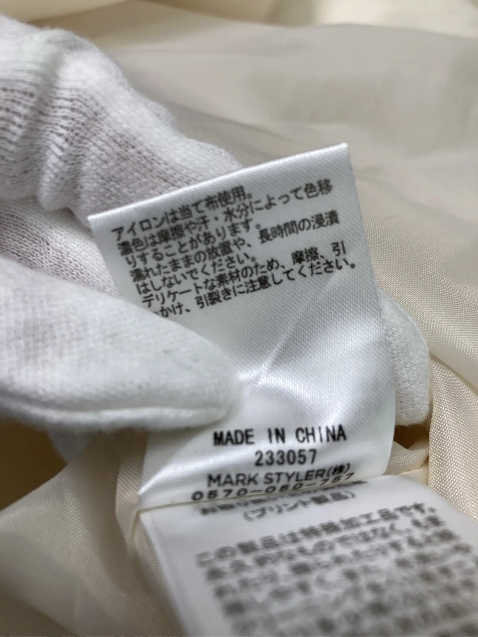 https://r2-worker.digdig.jp/product/cdc1167d-eb83-4e69-b723-5607abafcca2/4da7c47e-2402-4634-a664-9a2bc8569897
