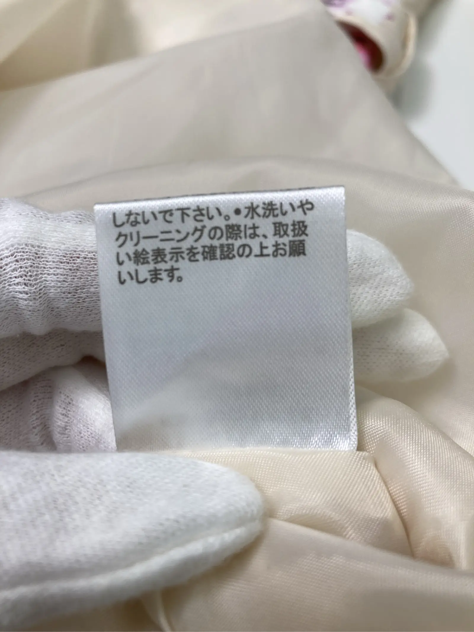 https://r2-worker.digdig.jp/product/cdc1167d-eb83-4e69-b723-5607abafcca2/82b8a701-ed5f-4638-ac84-11f8c5c38e43