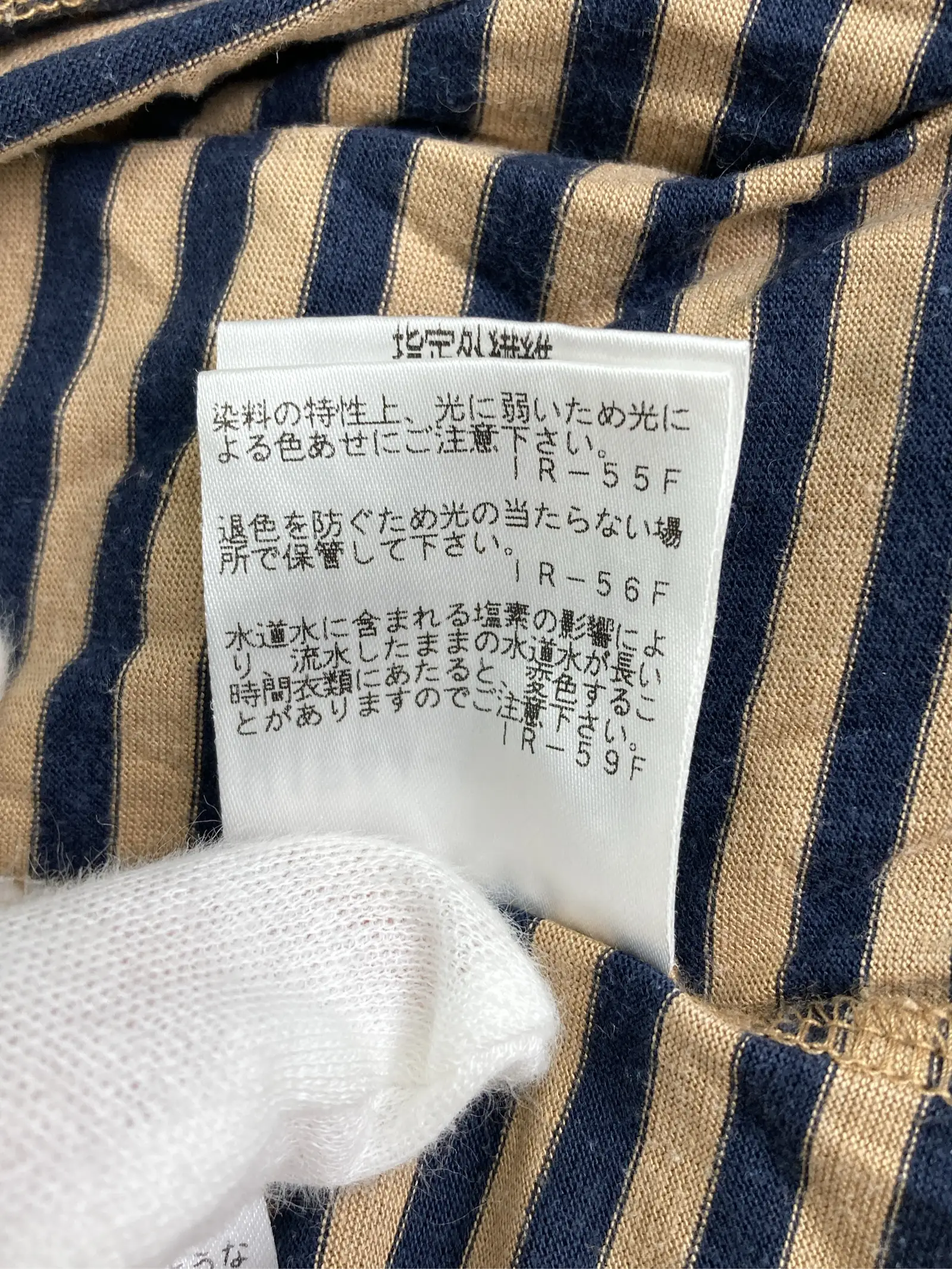 https://r2-worker.digdig.jp/product/cdc14c30-048c-44f9-8d4c-7f9127881595/2c5fedab-79a1-4a63-a7ca-b8783b45fb48