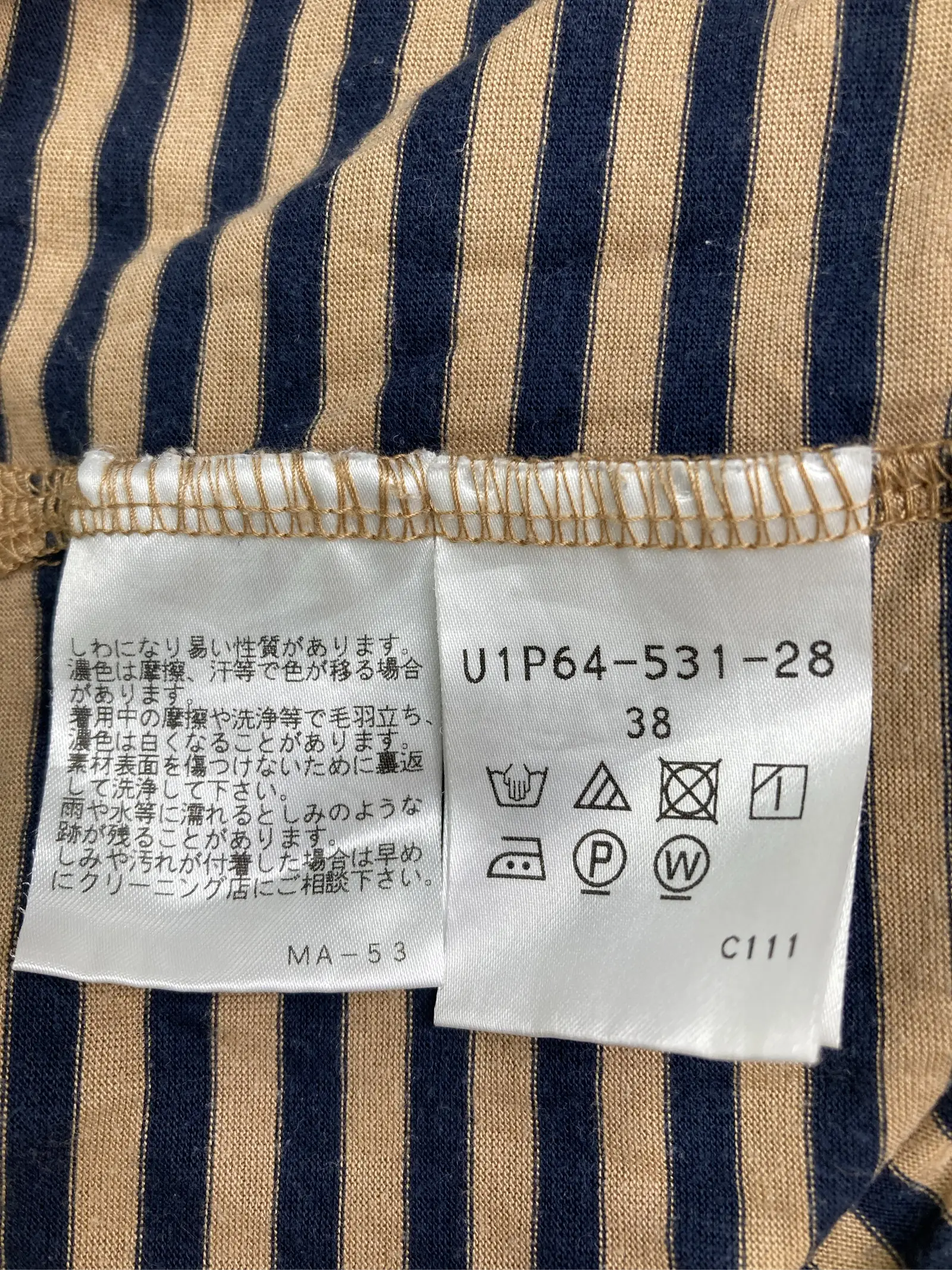 https://r2-worker.digdig.jp/product/cdc14c30-048c-44f9-8d4c-7f9127881595/dfb5bd25-3aa0-4422-86b5-dc85e66a5f64