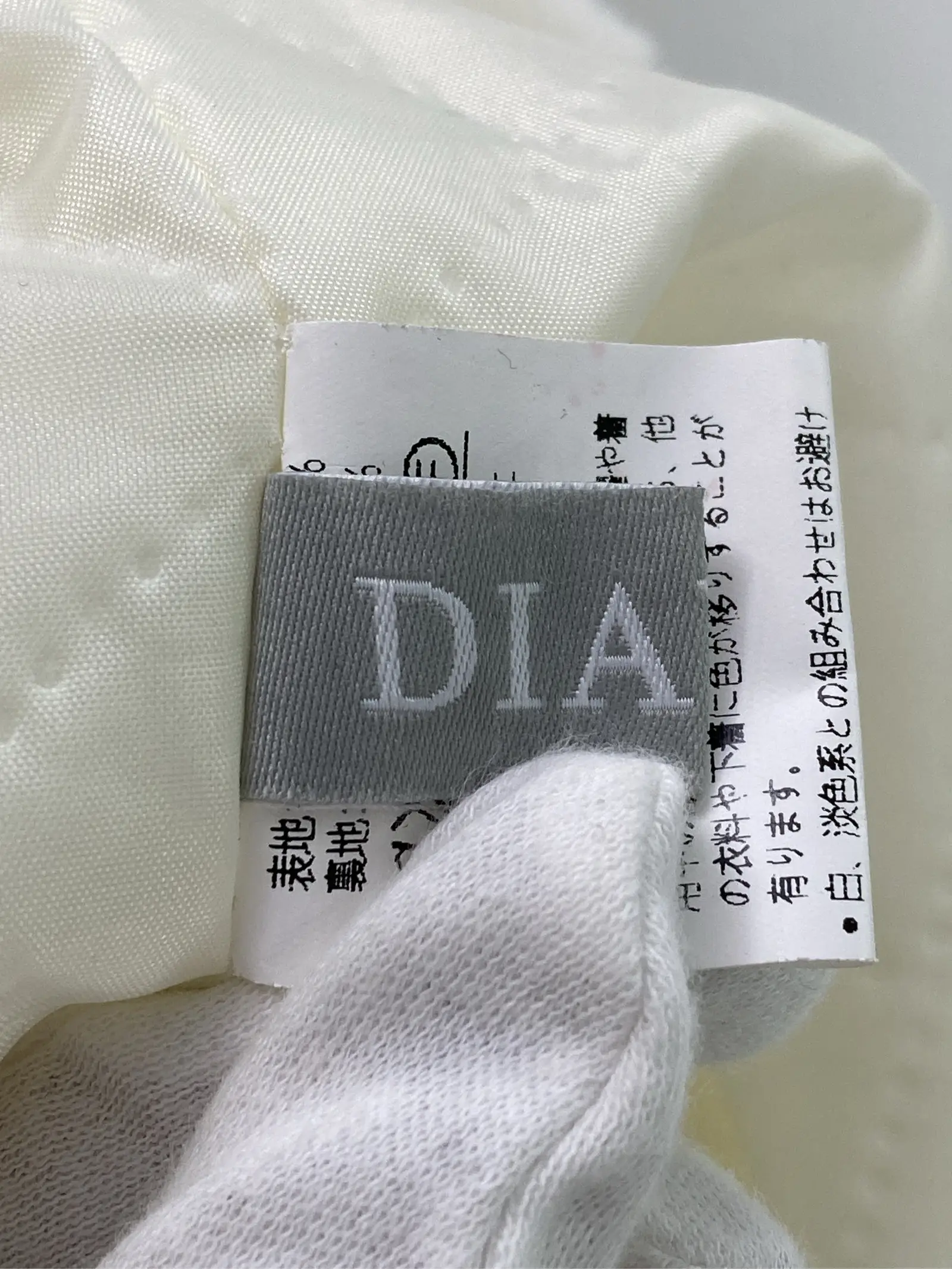 https://r2-worker.digdig.jp/product/cdc29c77-828e-4c9d-856d-6e187cff5441/f2f92b02-0992-4c0a-9391-81ecdde80044