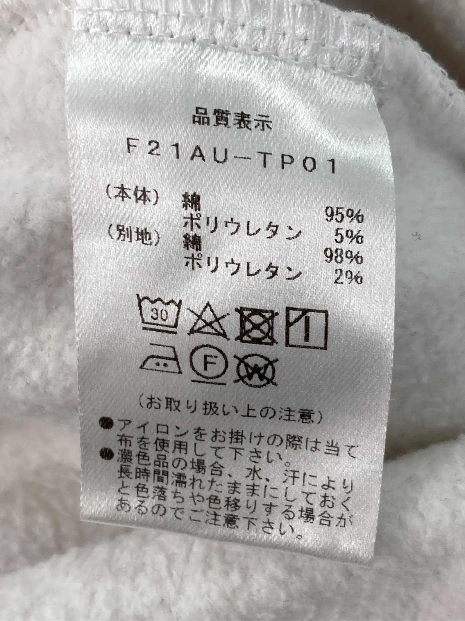 https://r2-worker.digdig.jp/product/cdc2d4a0-b834-4d50-a1a4-25d239a02062/1879e19b-b3cf-458f-84bd-99025bd1bc06
