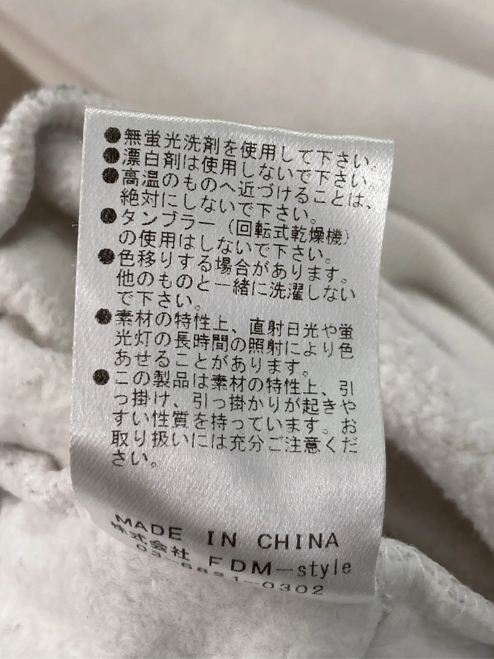 https://r2-worker.digdig.jp/product/cdc2d4a0-b834-4d50-a1a4-25d239a02062/5f9ffc3c-42ec-4832-8925-1926ab572aea