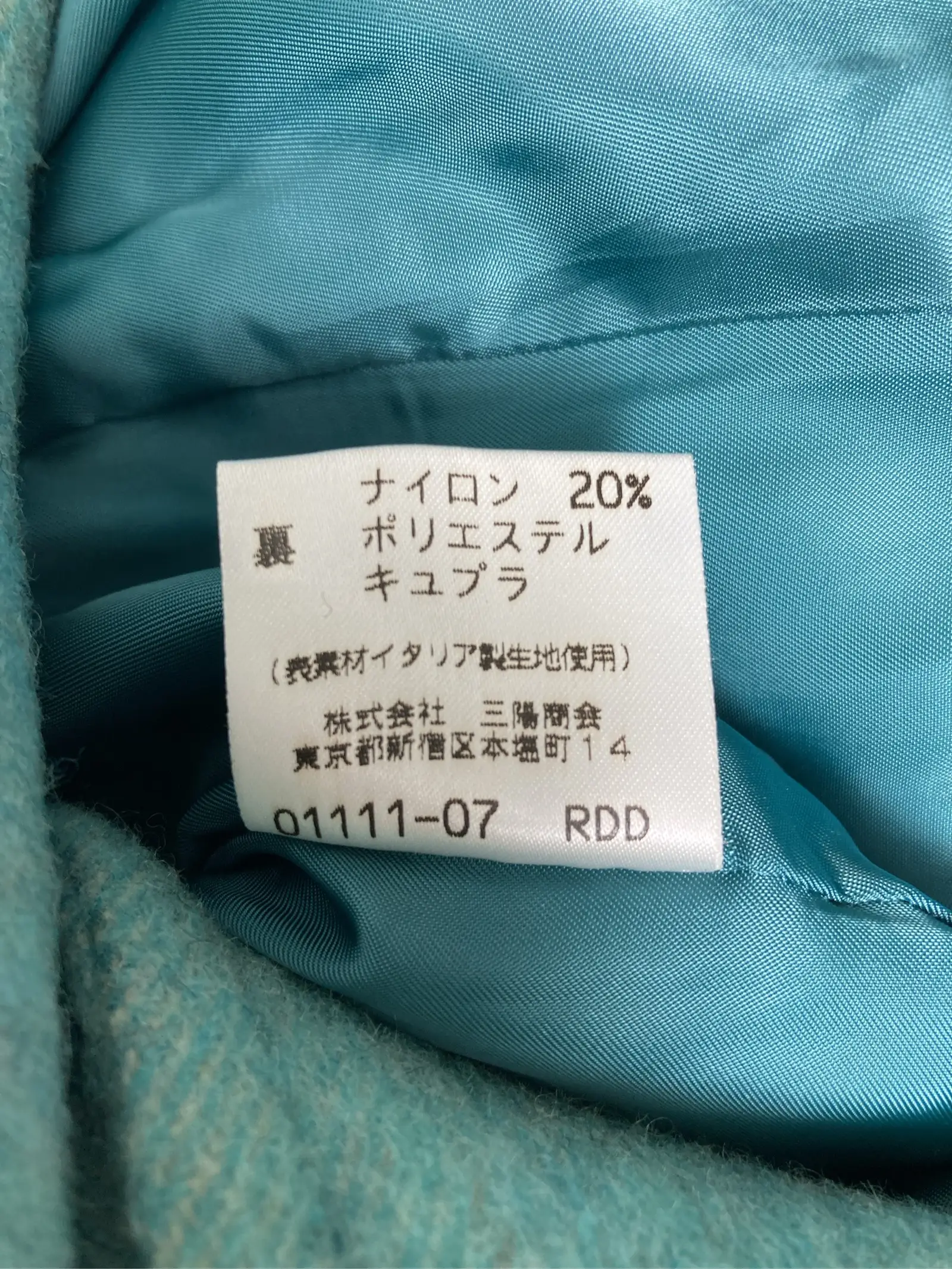https://r2-worker.digdig.jp/product/cdc61aab-5d5a-475c-baad-de836158f7cb/583ca15d-a1dd-47ec-9d52-c6041ee220e3