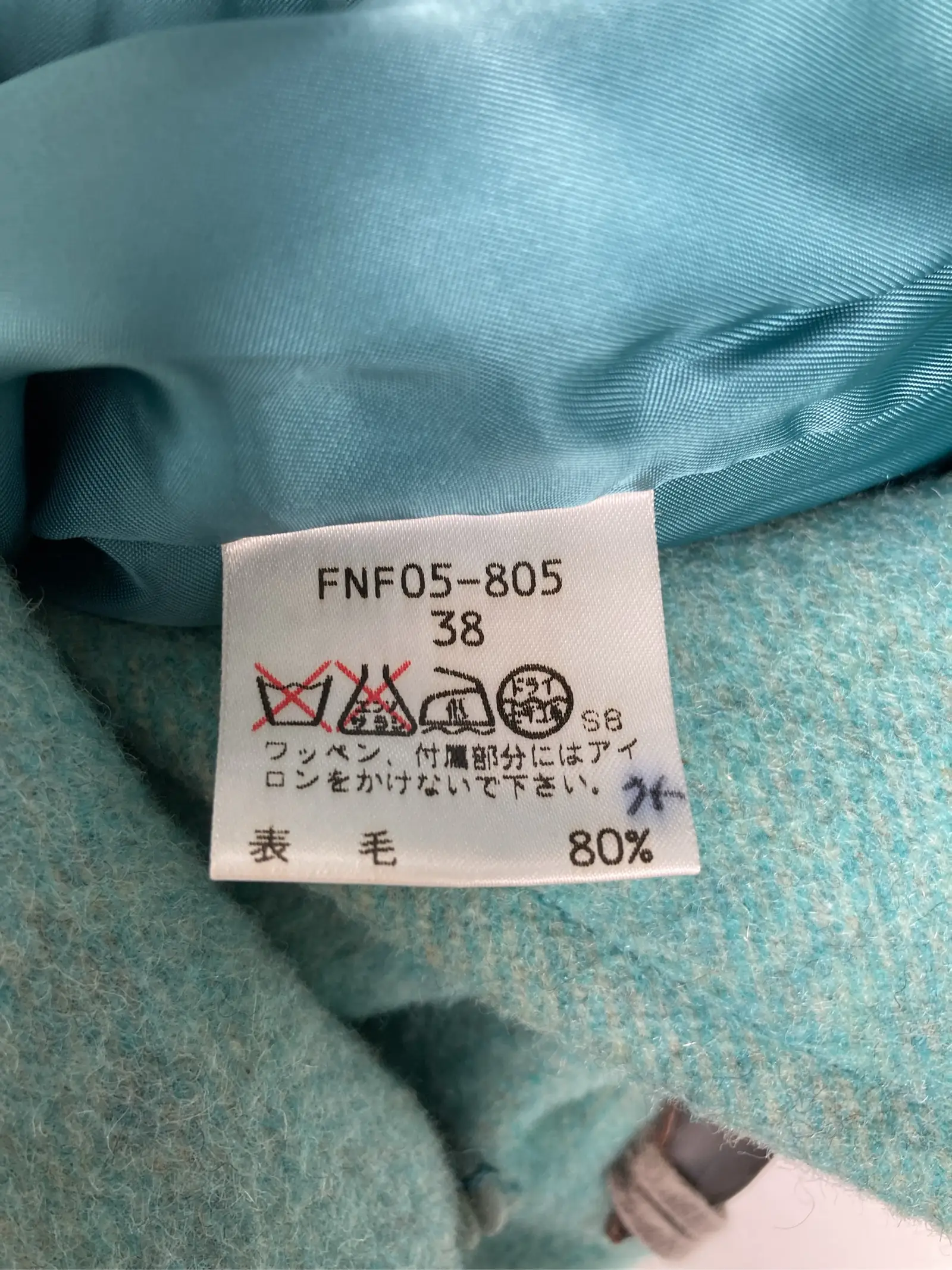 https://r2-worker.digdig.jp/product/cdc61aab-5d5a-475c-baad-de836158f7cb/bdbbb161-f39e-4d13-bfe2-bbc45b34f612