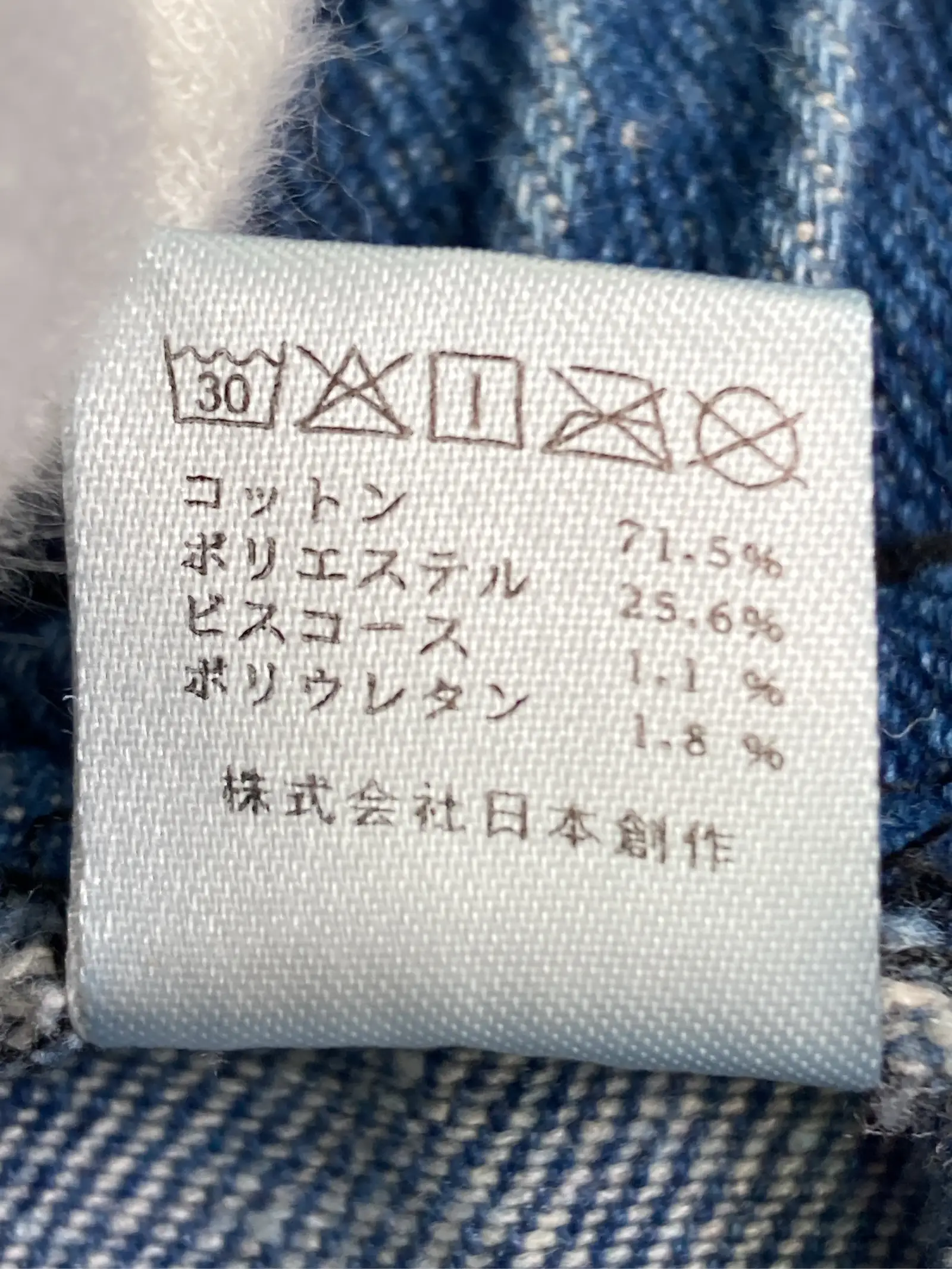https://r2-worker.digdig.jp/product/cdc63ed0-1c0a-4081-8488-8b4a60fcba89/982b3ae5-036e-43ba-8ac9-d650d178ccbf