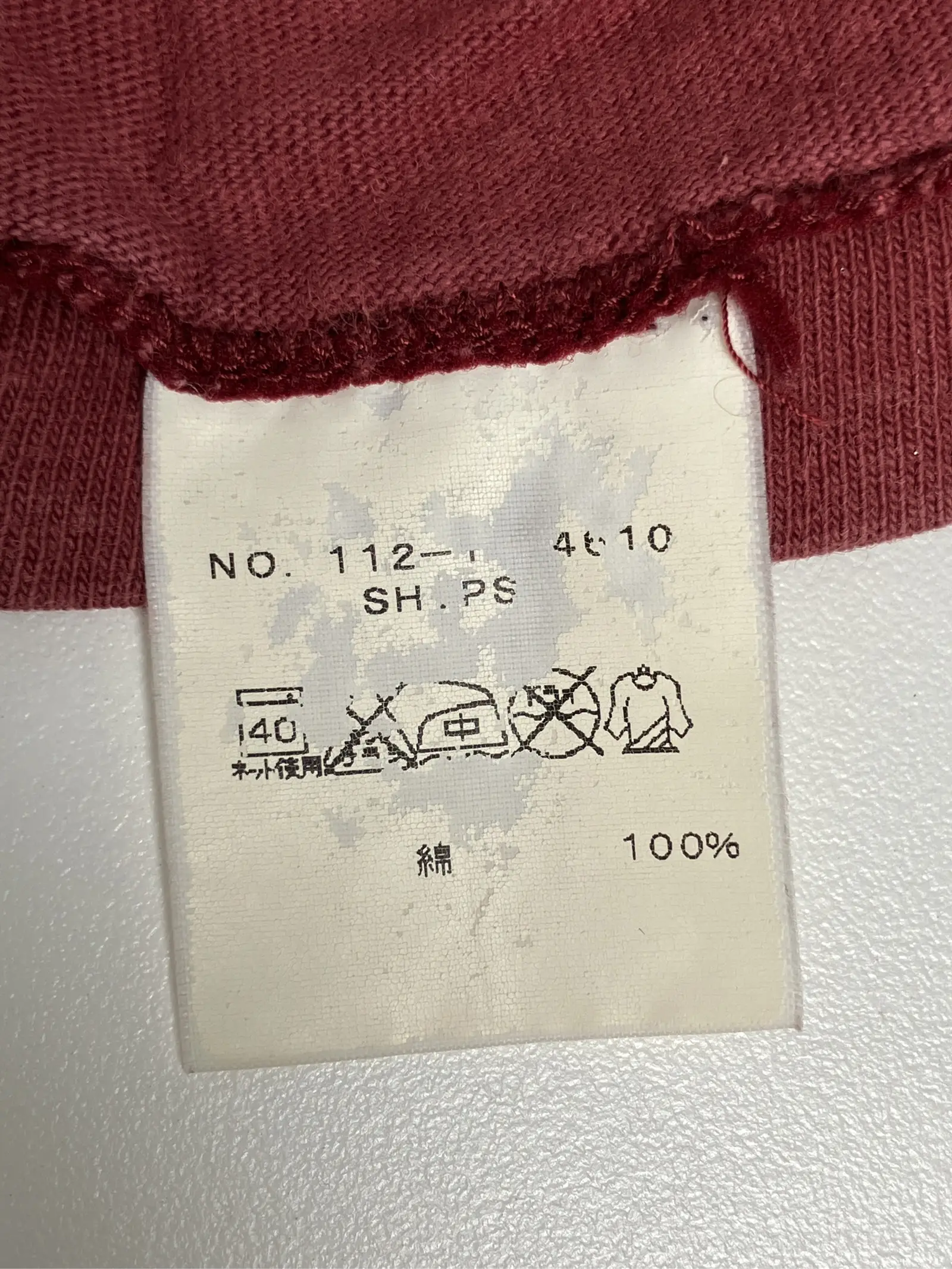 https://r2-worker.digdig.jp/product/cdc83cee-939c-4fd3-8c5b-7fefb719ed7b/55ec0a98-ff33-4f06-aa5c-9ab5e75490a2
