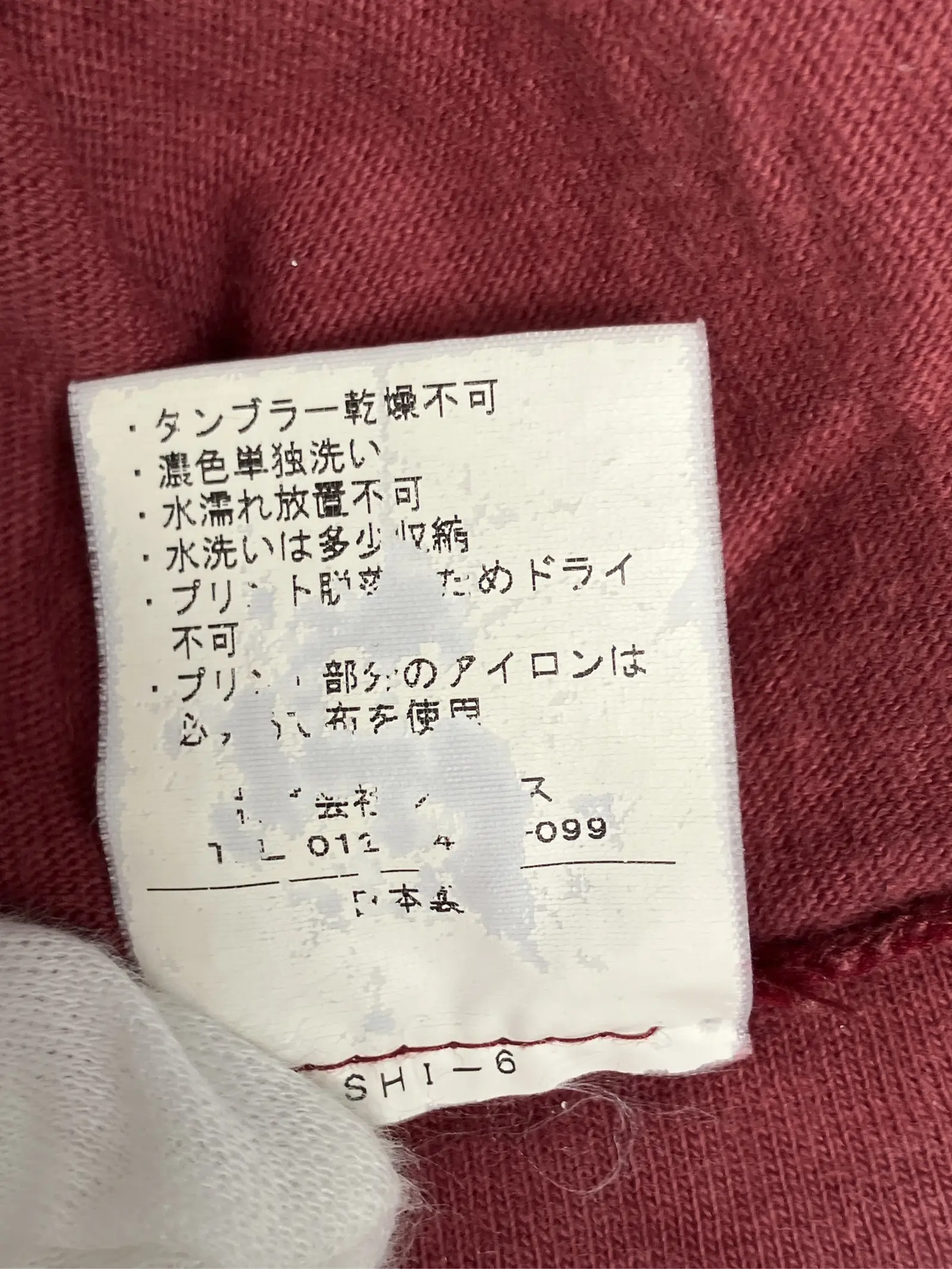 https://r2-worker.digdig.jp/product/cdc83cee-939c-4fd3-8c5b-7fefb719ed7b/f5a75b17-8cd2-4401-893c-a14a8ebaeb84