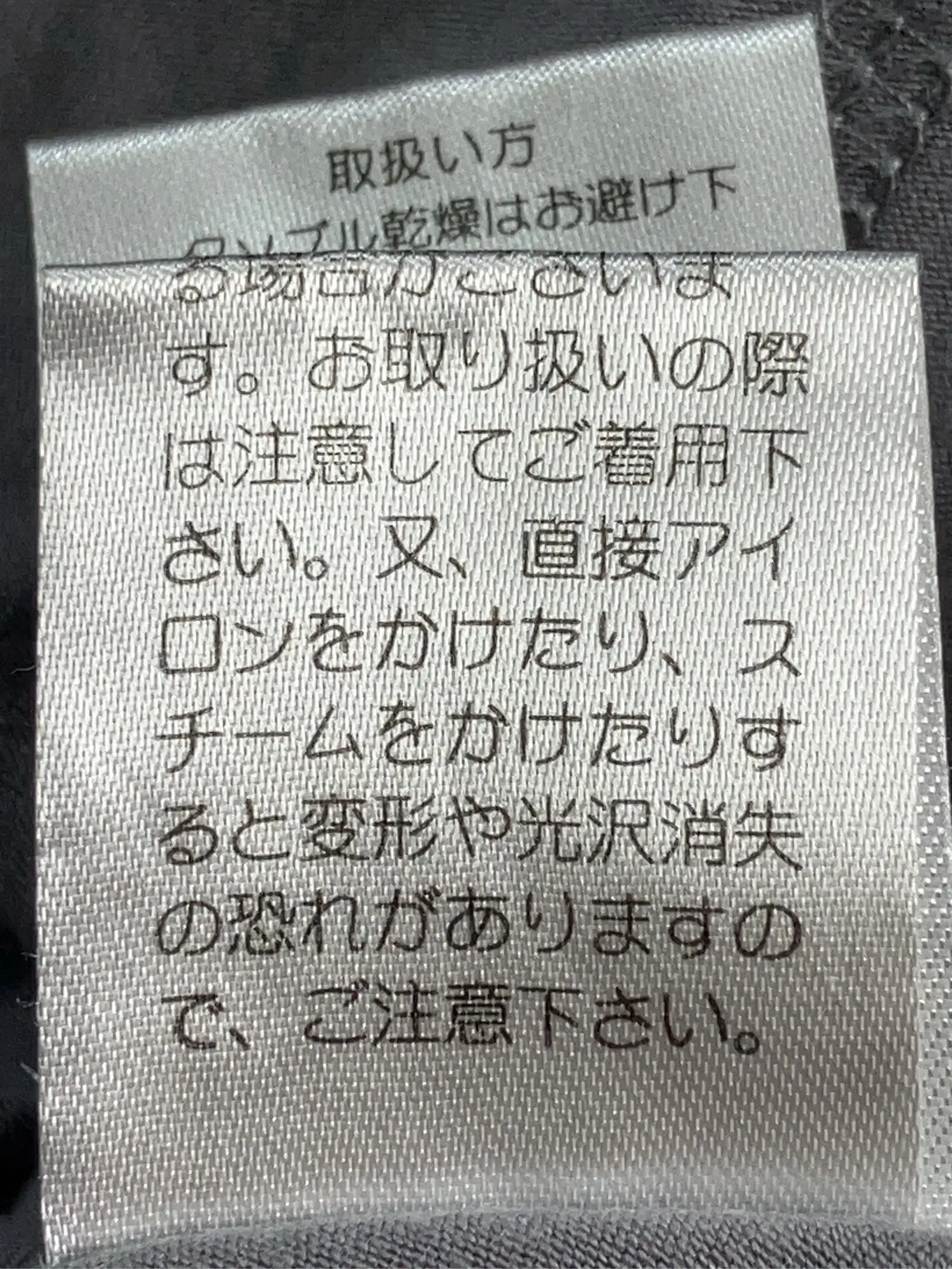 https://r2-worker.digdig.jp/product/cdca527e-7dc3-4800-8ebf-a46256aa05b6/1f15abb3-0c62-4f02-9fb6-5d7997321a53