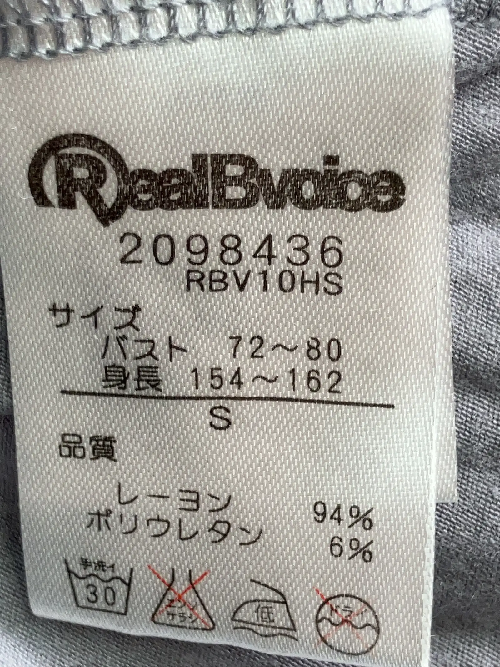 https://r2-worker.digdig.jp/product/cdca527e-7dc3-4800-8ebf-a46256aa05b6/2cffa9e1-333b-4266-925b-33953cb4b580