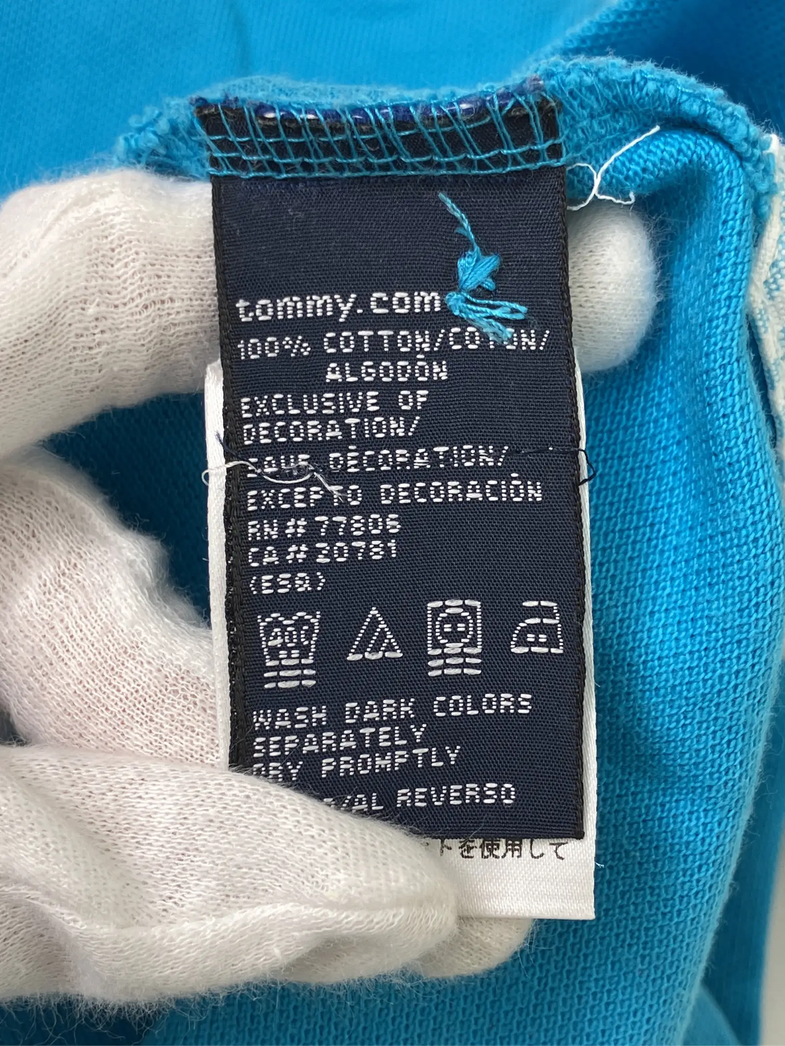 https://r2-worker.digdig.jp/product/cdcd1639-293e-42f4-a548-40f8ae197fd1/1c335dbe-d8e2-479a-bcd6-ef89ae7f0f59