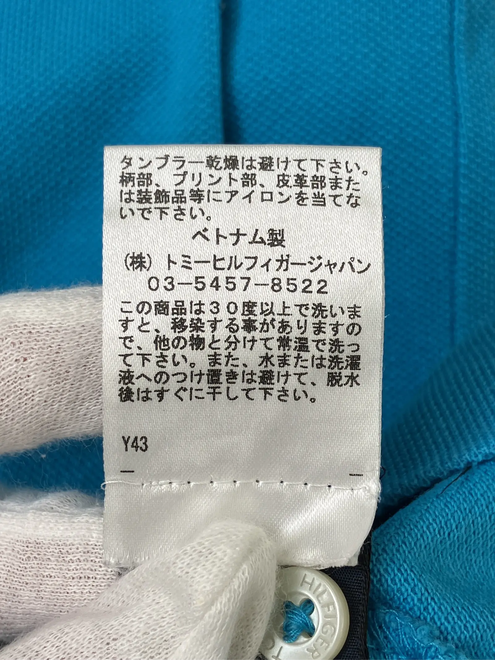 https://r2-worker.digdig.jp/product/cdcd1639-293e-42f4-a548-40f8ae197fd1/58359b53-01c0-4bdd-9fe6-a2610fa785da