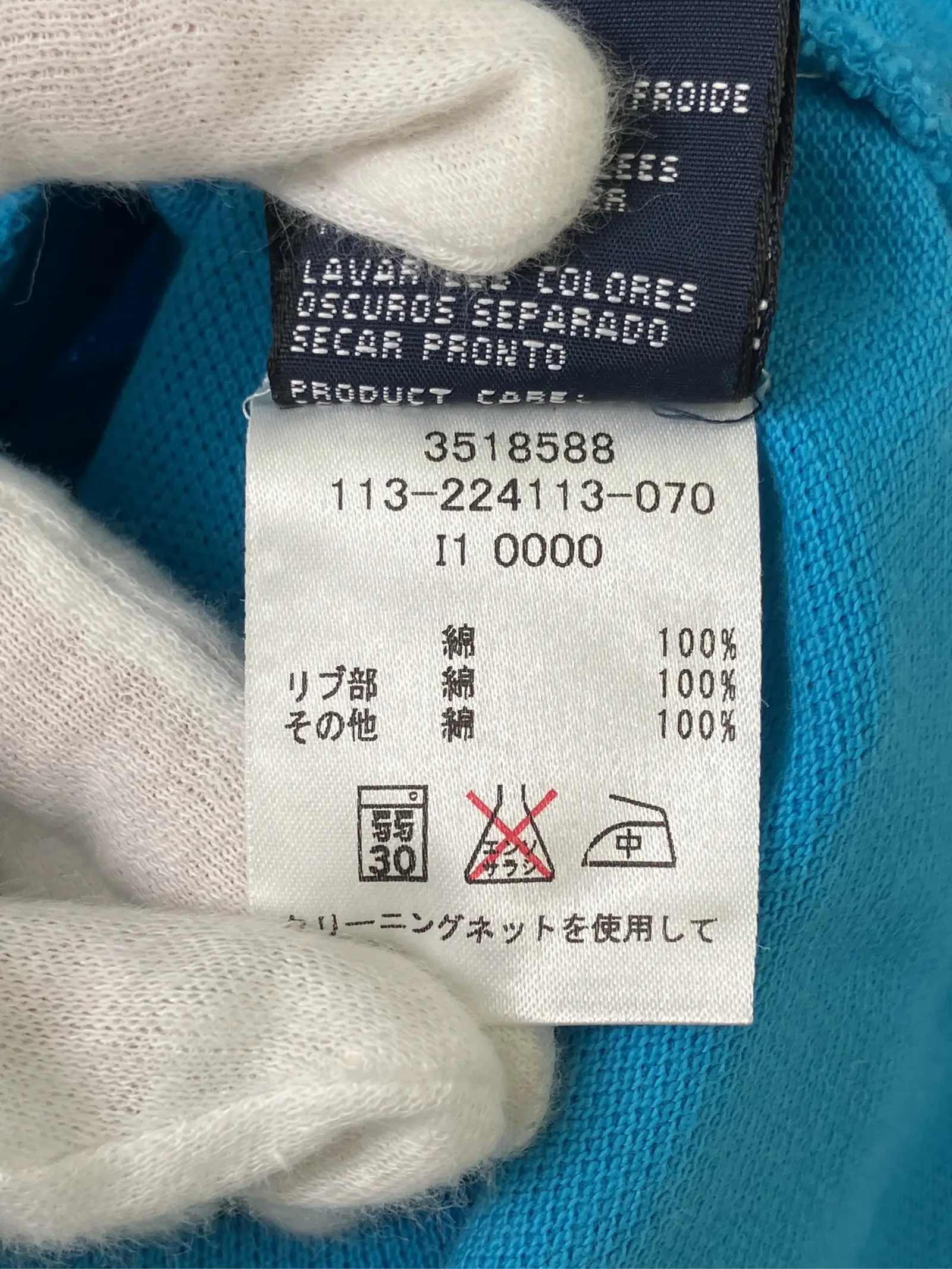 https://r2-worker.digdig.jp/product/cdcd1639-293e-42f4-a548-40f8ae197fd1/7ccf8ec3-76e1-43c2-81e0-d37dc7a237a7