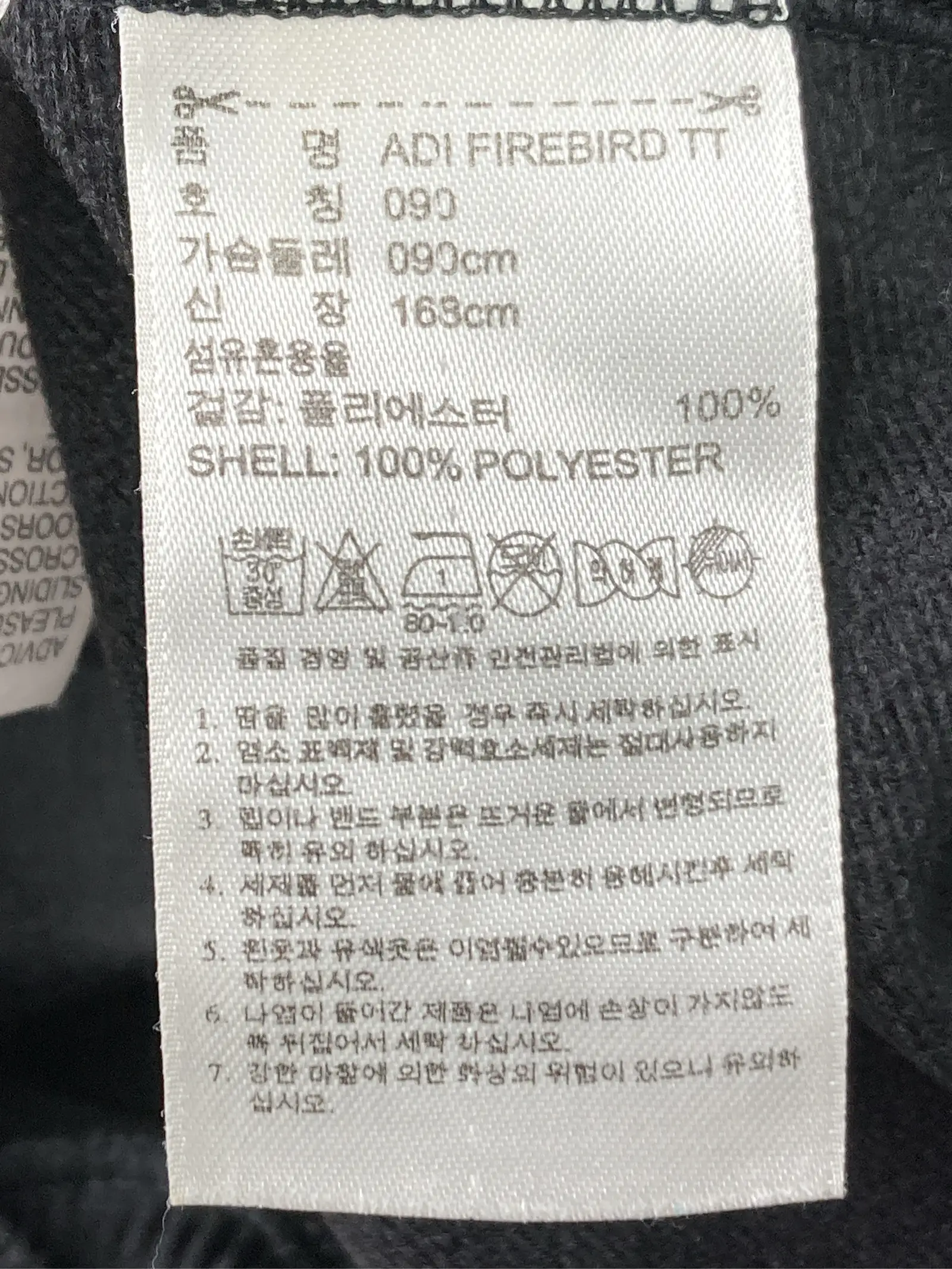 https://r2-worker.digdig.jp/product/cdce39f0-b648-4e56-9938-a85f47f77047/94aa29ef-7bca-4b31-9c4d-86648f4fc7fd