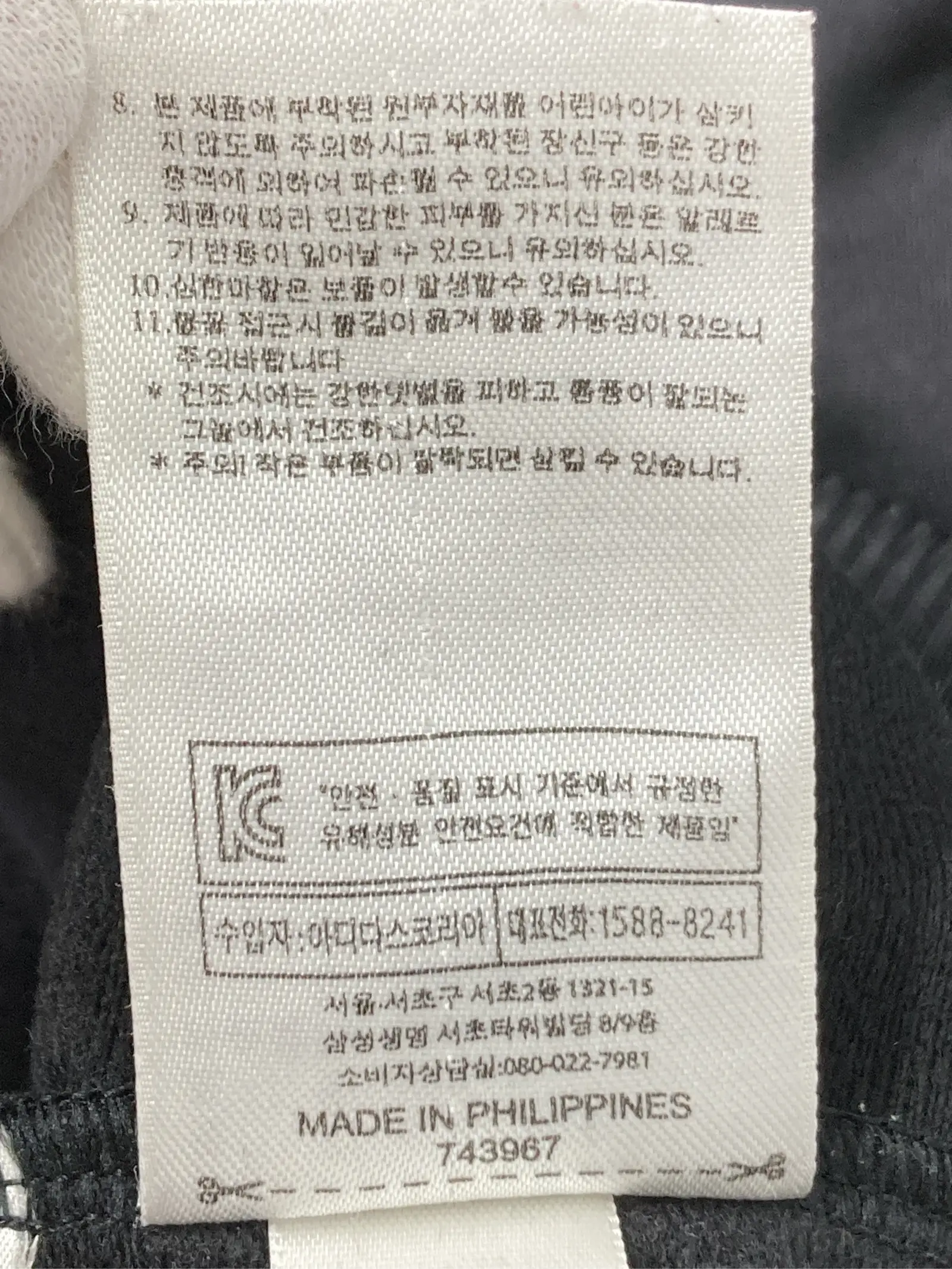 https://r2-worker.digdig.jp/product/cdce39f0-b648-4e56-9938-a85f47f77047/ccc20edc-b28a-427a-b139-d0b36070f6b3