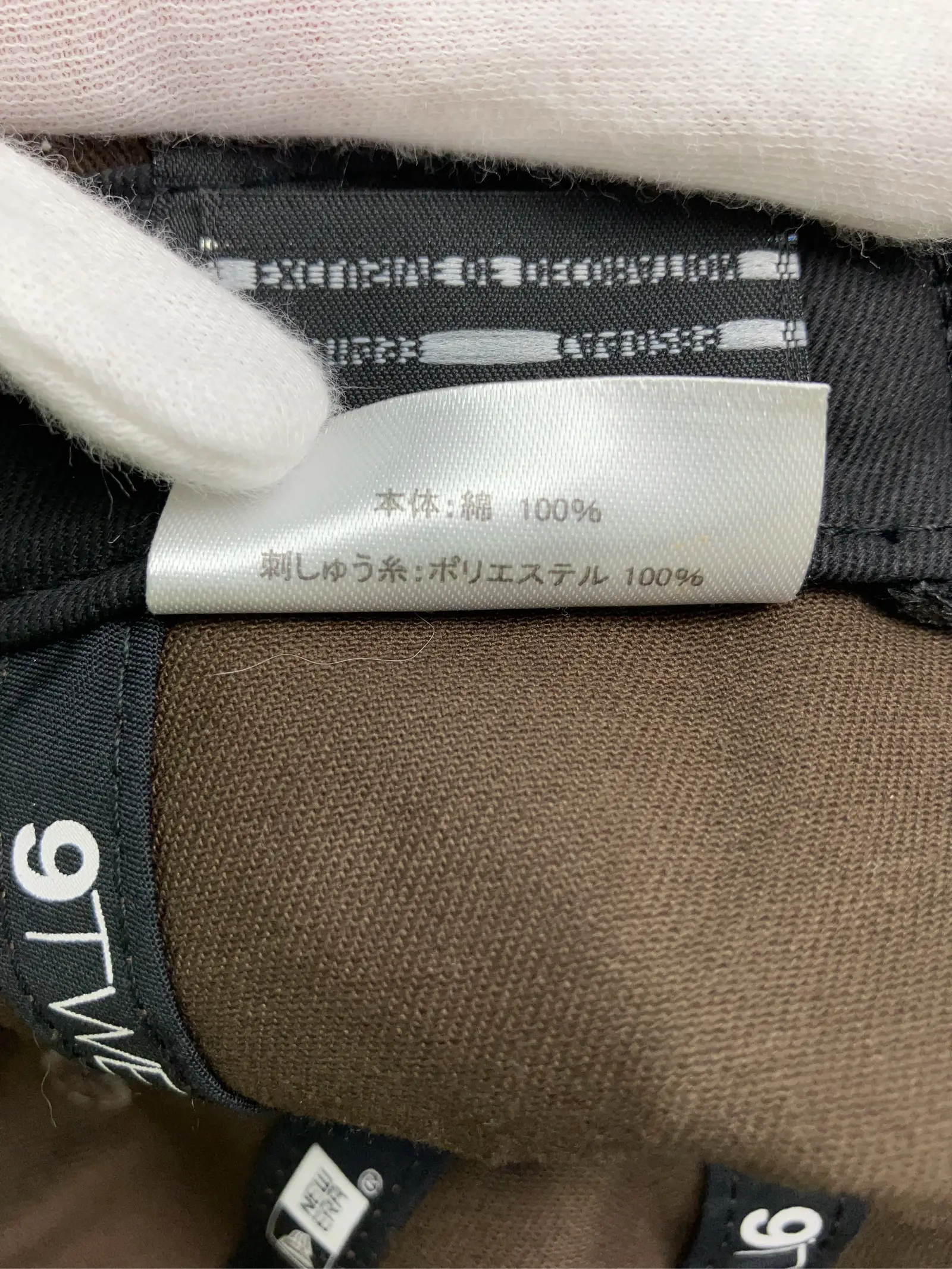 https://r2-worker.digdig.jp/product/cdd2002f-3b68-405e-9acc-57bf72a33da7/57777d6e-0cf6-486d-929e-522f0b395224