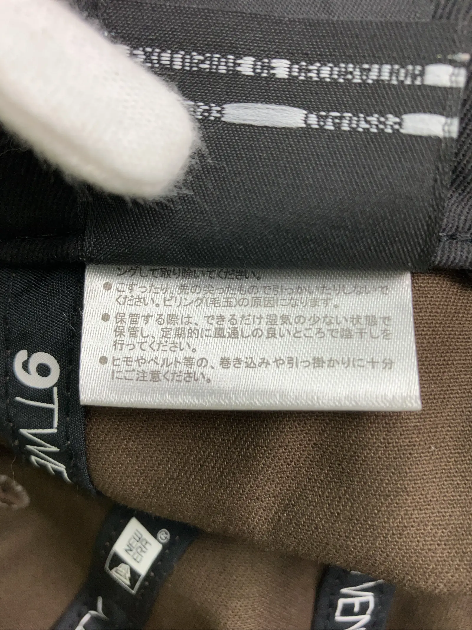 https://r2-worker.digdig.jp/product/cdd2002f-3b68-405e-9acc-57bf72a33da7/83072ac9-11f4-44be-acc8-6dfb4253ddcd