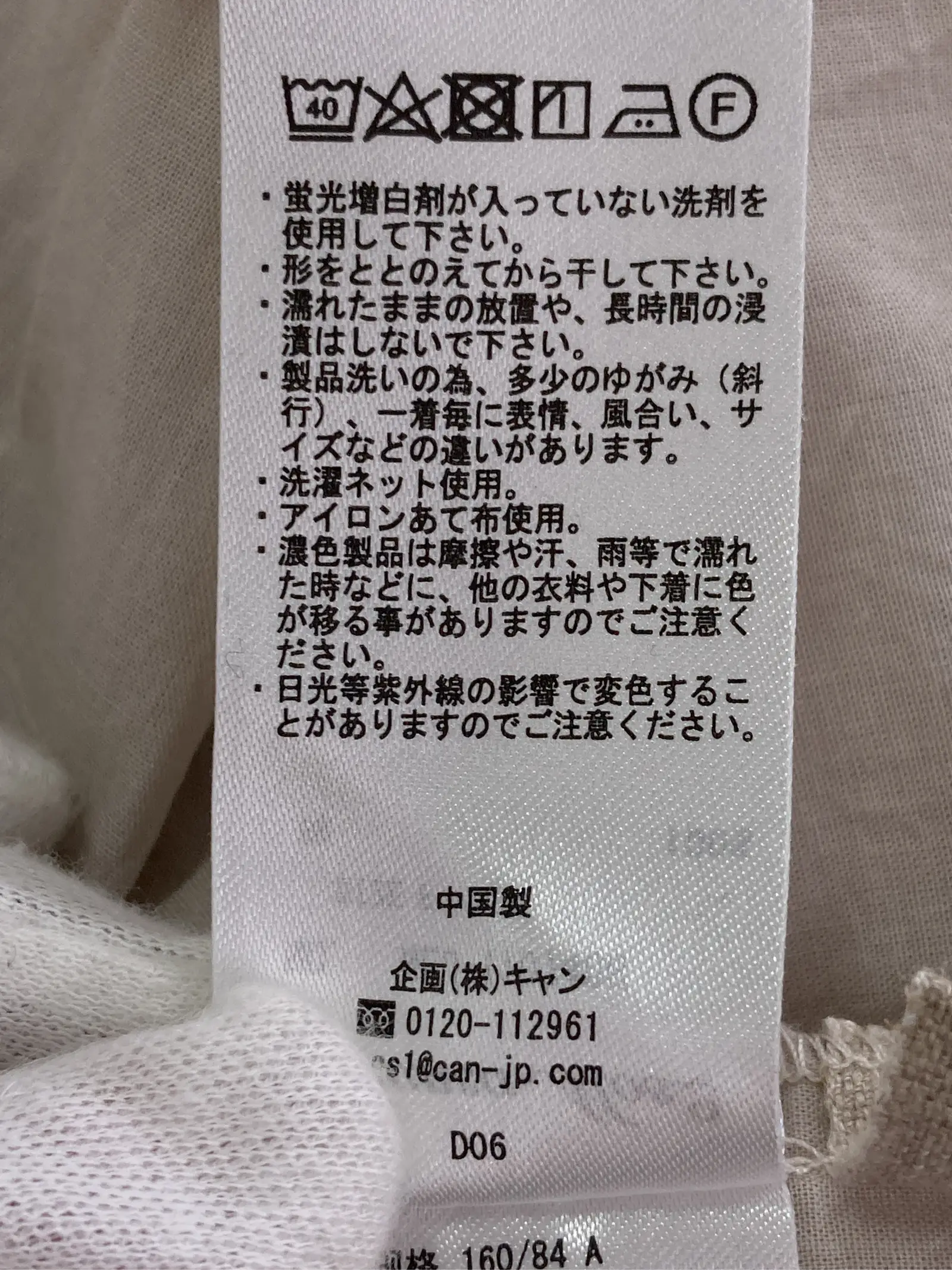 https://r2-worker.digdig.jp/product/cdd28574-34e6-4507-85dc-48e7a6e8ec88/270c66f3-bc45-476c-9dfd-ec2377854931