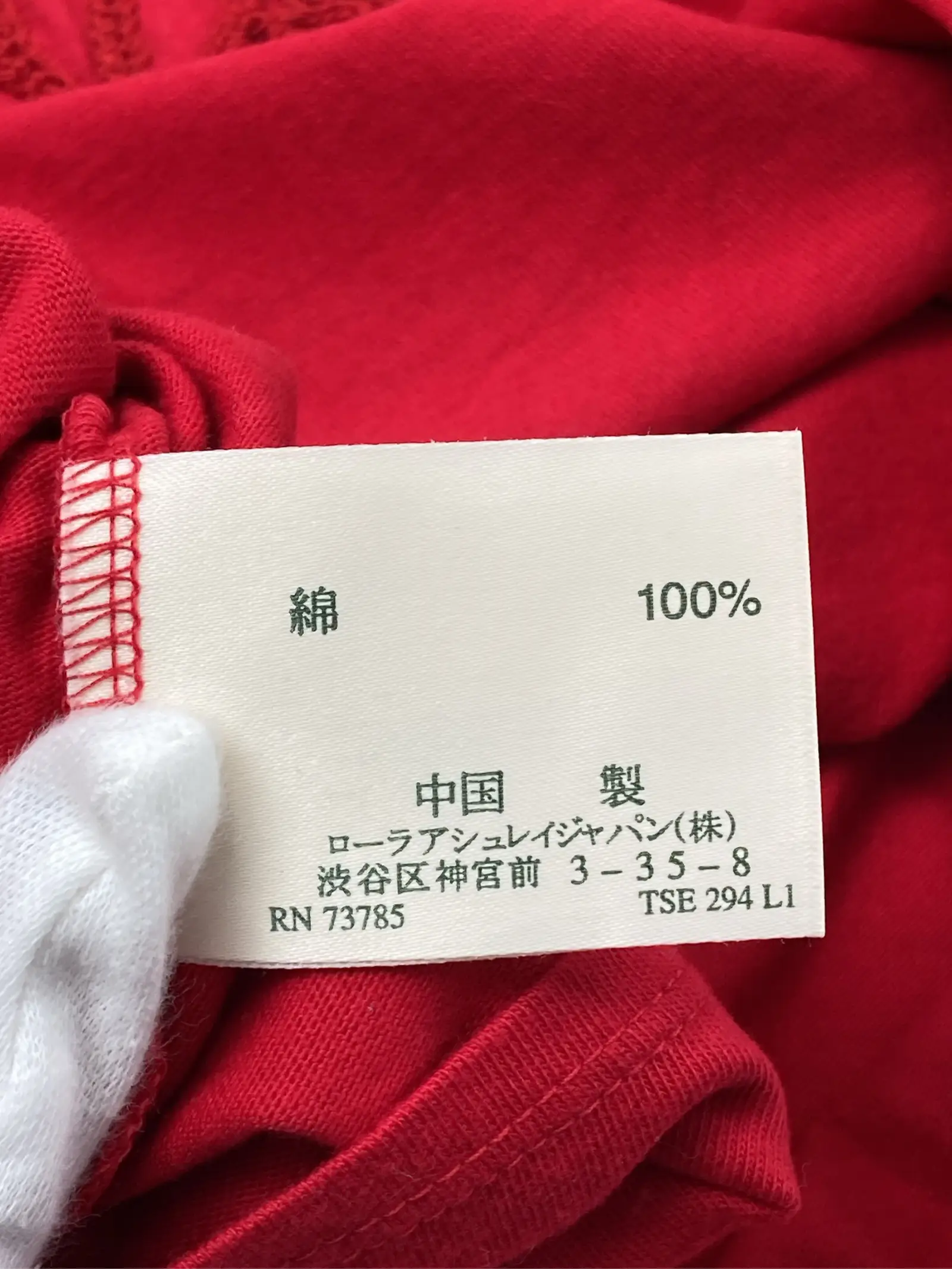 https://r2-worker.digdig.jp/product/cdd30a27-fb49-4078-8f5e-4f86bcae7a1b/9f04b6c4-1874-4891-936b-71fd490360e0