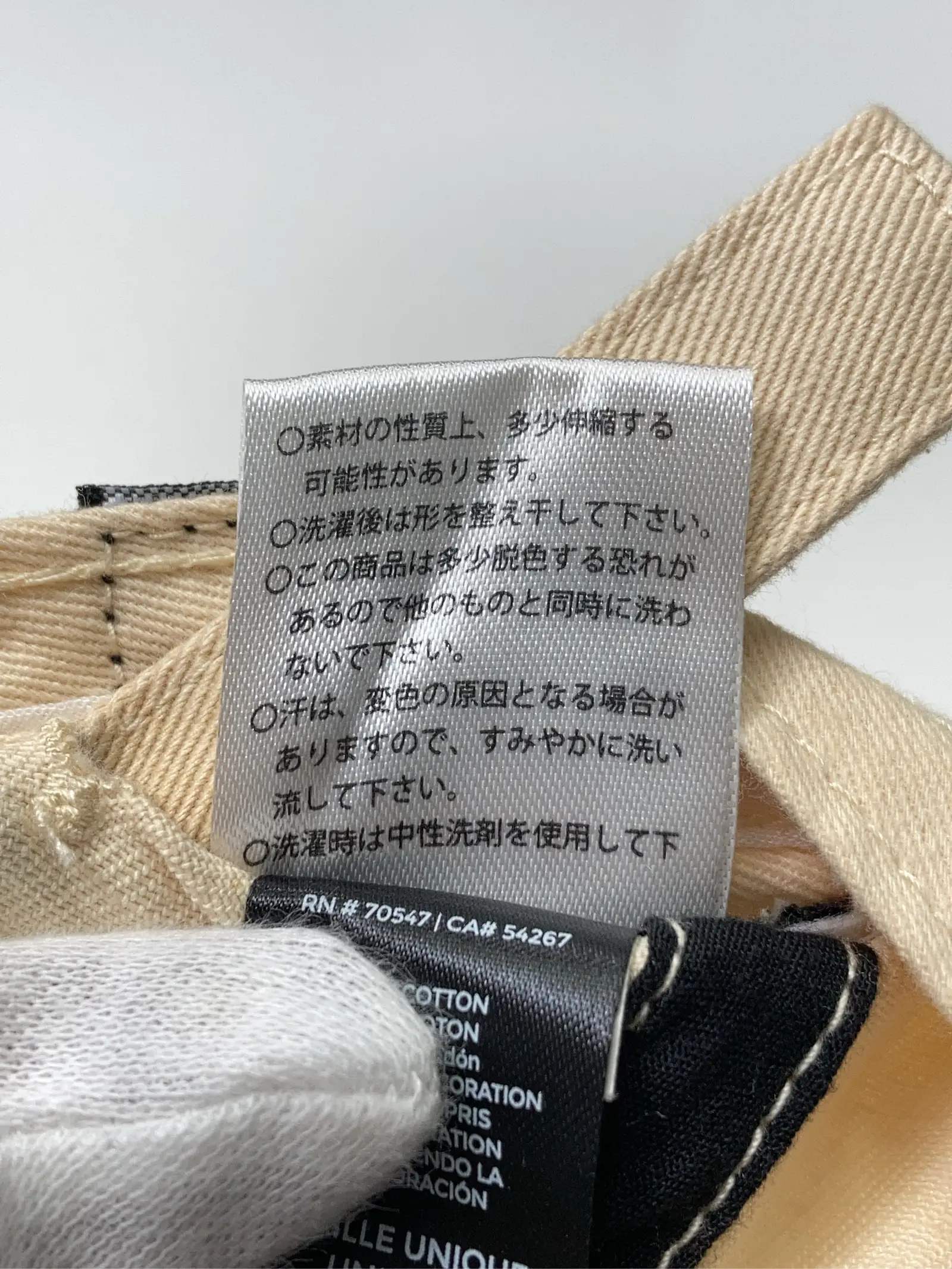 https://r2-worker.digdig.jp/product/cdd3d541-eec2-44de-8477-c2ec14a5d3e2/8e55da70-dbbb-47a9-8ba0-6bfbc036493a