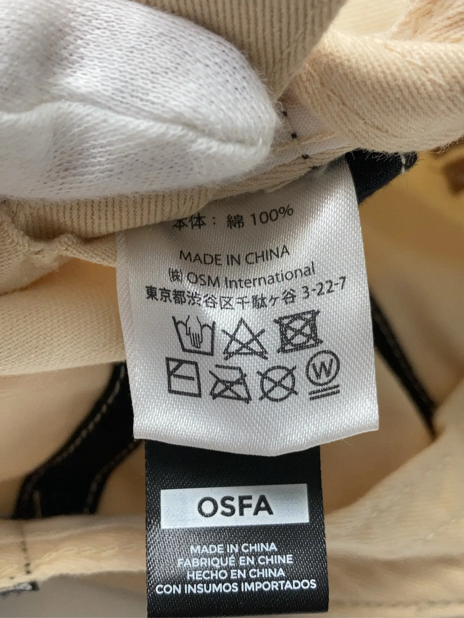 https://r2-worker.digdig.jp/product/cdd3d541-eec2-44de-8477-c2ec14a5d3e2/fb1168bc-8bf5-4009-a98c-e63e5b5dacd3
