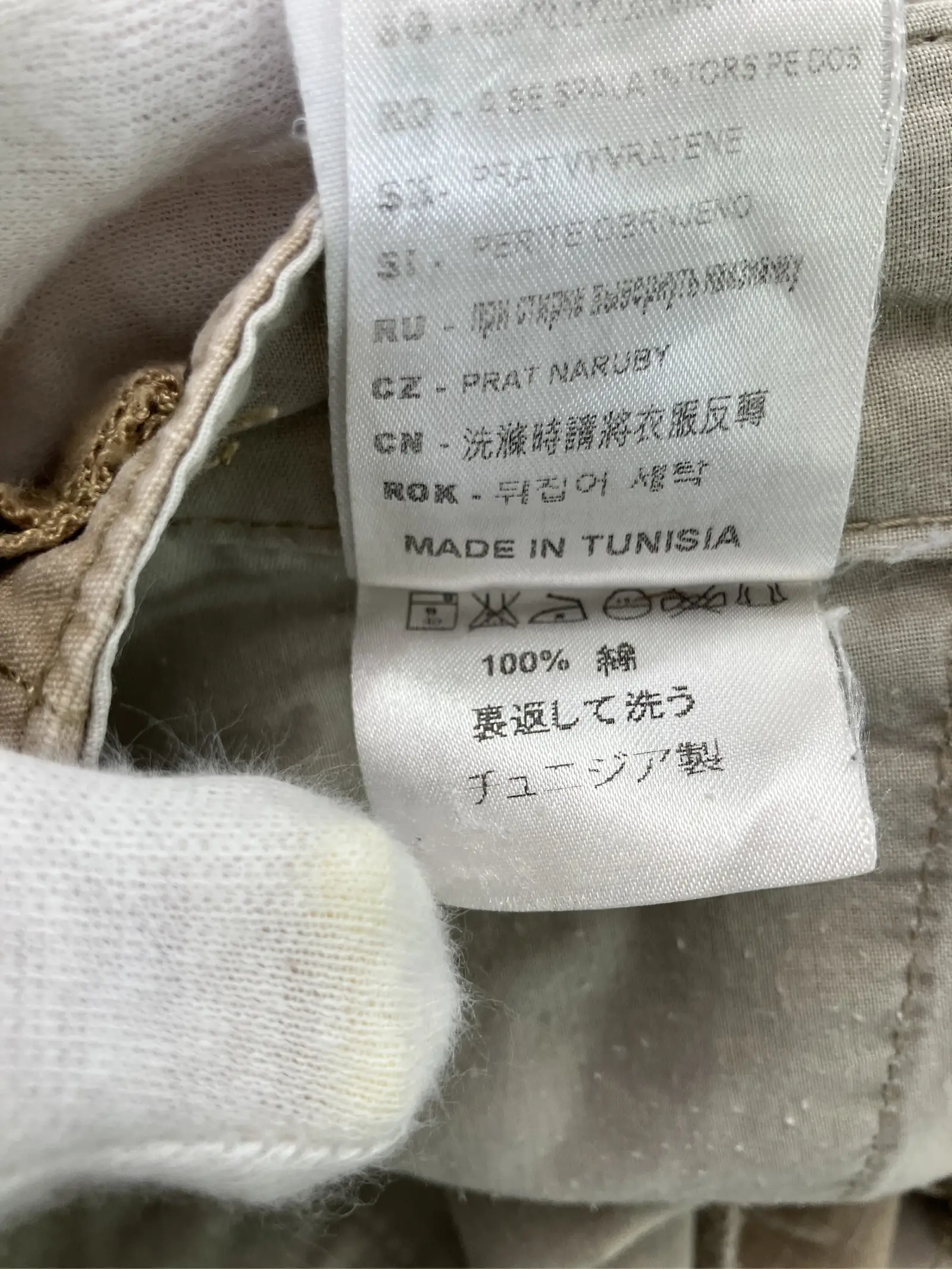 https://r2-worker.digdig.jp/product/cdd46391-b8d3-4fd2-b4a6-2ee4bda79f9d/26aaa34b-a5e2-4f96-839e-254a388dd631