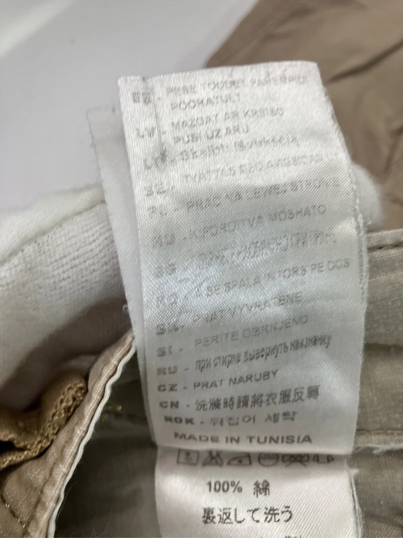 https://r2-worker.digdig.jp/product/cdd46391-b8d3-4fd2-b4a6-2ee4bda79f9d/d105216a-c2e7-4750-b0b6-a78ad409221d