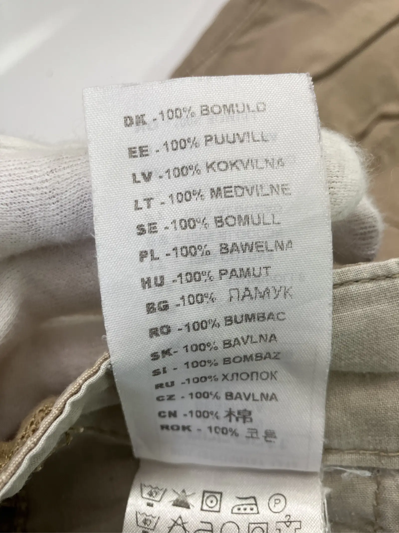 https://r2-worker.digdig.jp/product/cdd46391-b8d3-4fd2-b4a6-2ee4bda79f9d/f3ec7a87-5071-49ae-9f99-d6281f09c95f