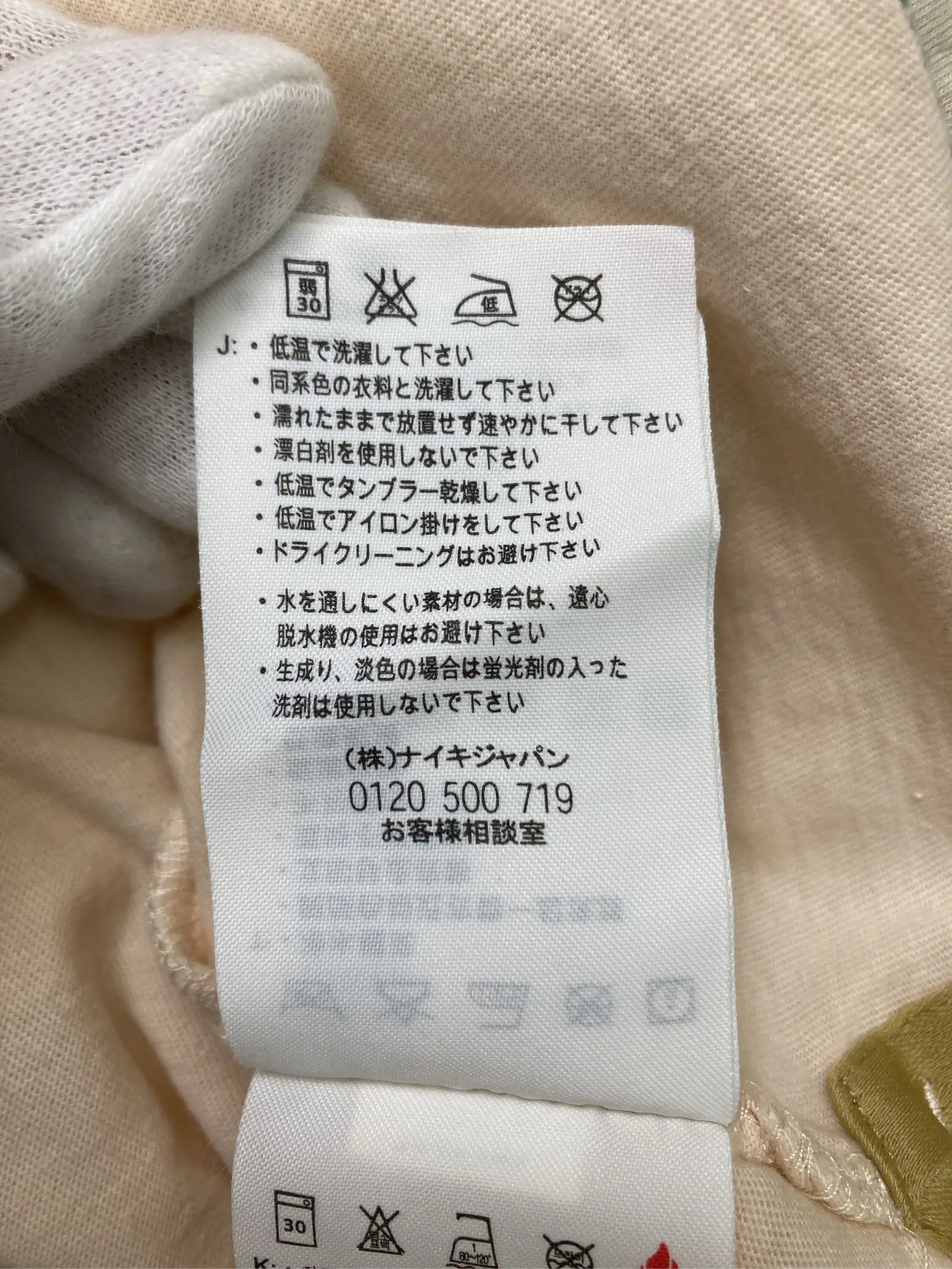 https://r2-worker.digdig.jp/product/cdd75639-0cad-4c68-bfa0-f71a12b9a39c/5b4d3540-c738-428d-b62c-e04d7c5f10d3