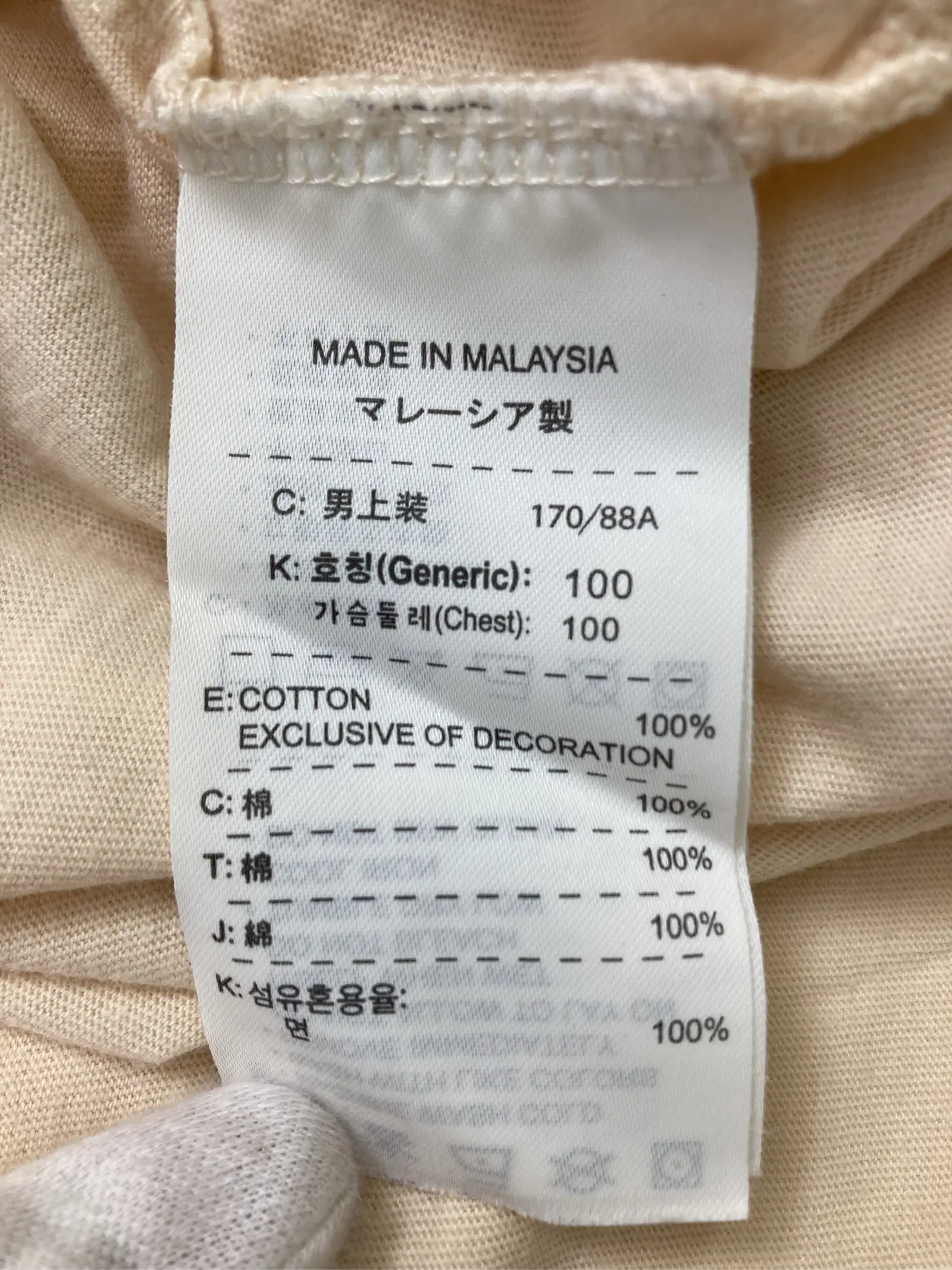 https://r2-worker.digdig.jp/product/cdd75639-0cad-4c68-bfa0-f71a12b9a39c/c685fe63-1421-4cf6-af40-f1636ecd8168