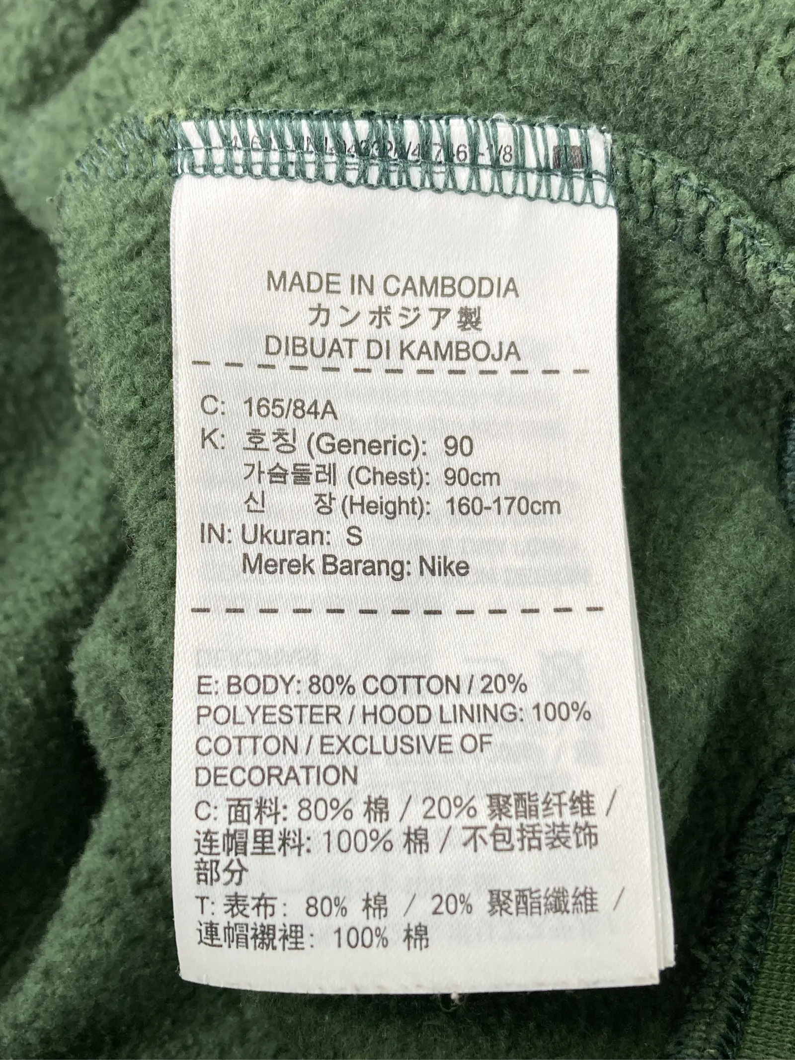 https://r2-worker.digdig.jp/product/cdd7ee0c-487e-48bc-a714-82fcb2139d79/2d6f46a4-c0aa-45fc-92ee-3e517813e189