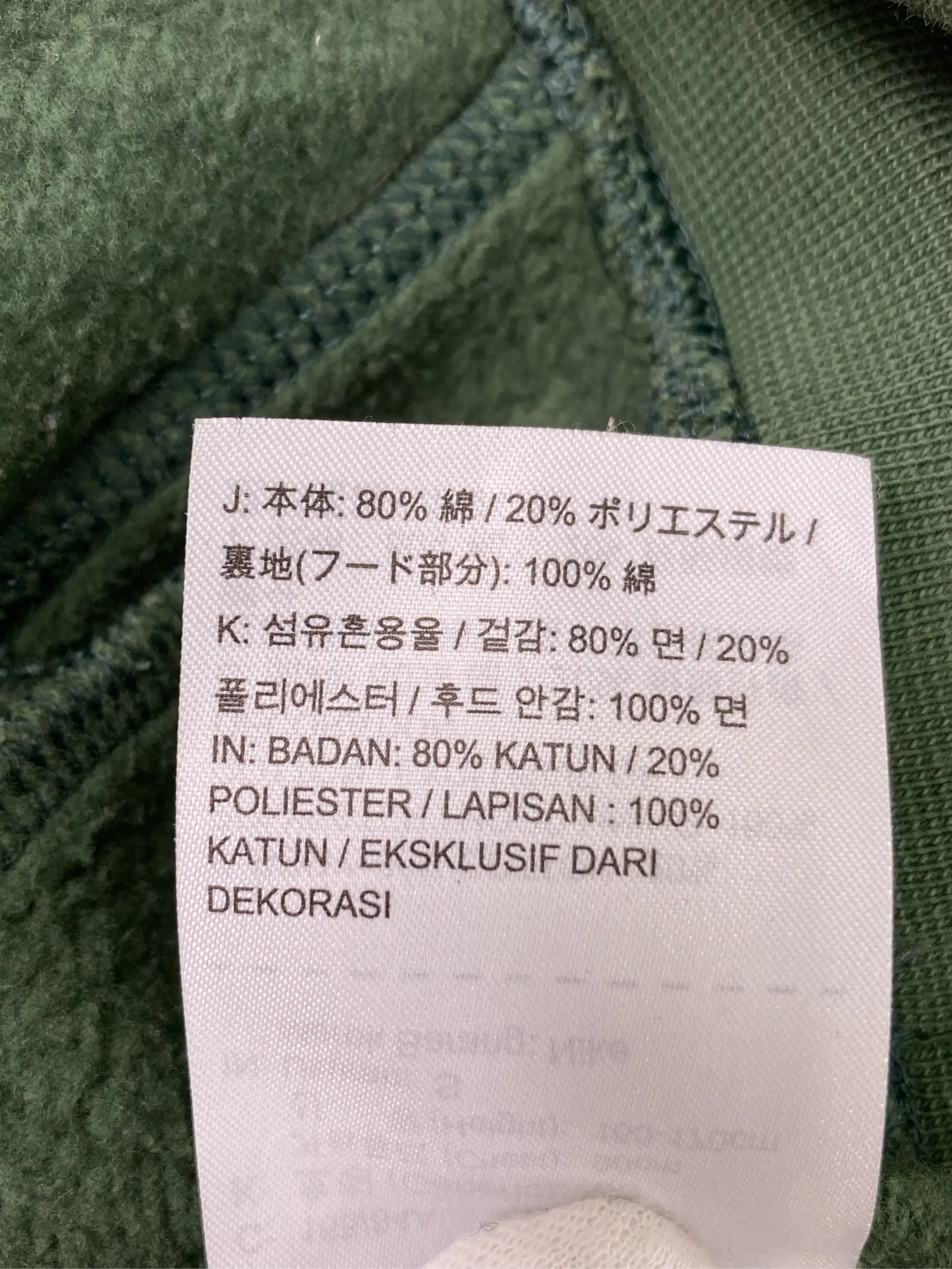 https://r2-worker.digdig.jp/product/cdd7ee0c-487e-48bc-a714-82fcb2139d79/48e16ec0-ca88-4bf7-ab88-b08167f8fbbe