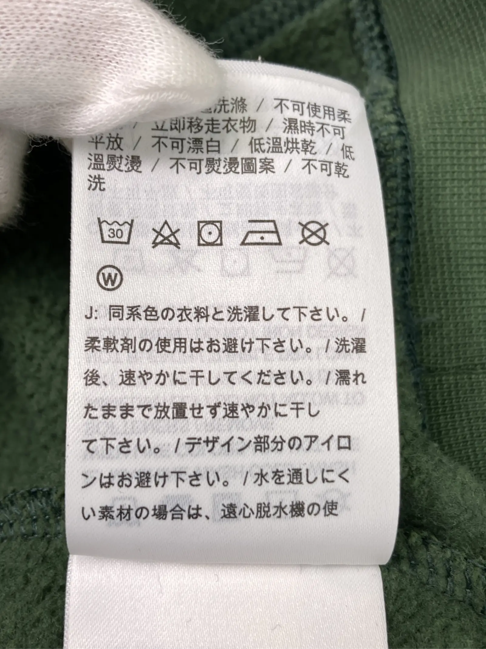 https://r2-worker.digdig.jp/product/cdd7ee0c-487e-48bc-a714-82fcb2139d79/aca8e031-e71a-4bfe-b728-a0e7491f1d88