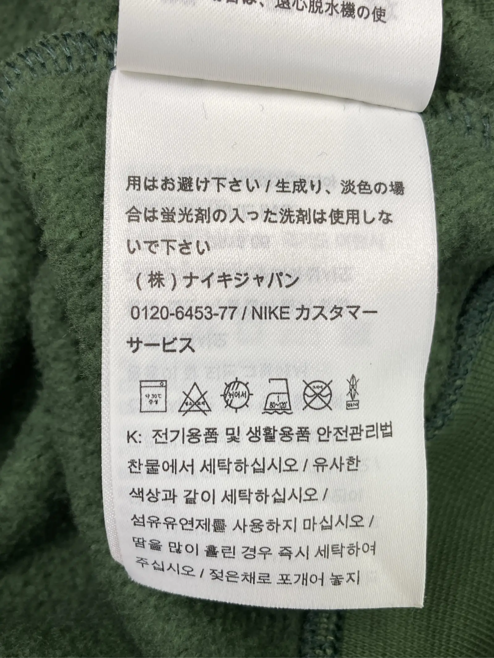 https://r2-worker.digdig.jp/product/cdd7ee0c-487e-48bc-a714-82fcb2139d79/c5f0f799-358d-4bbf-a4ea-da3f032fd4b8