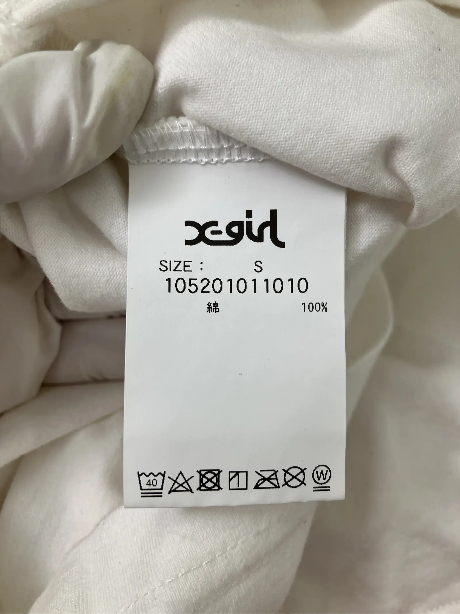 https://r2-worker.digdig.jp/product/cdd84ed7-a05f-4cbb-bfa7-4a4886ae6be9/3e383ab0-ffaa-4315-ac77-89483310ed1f