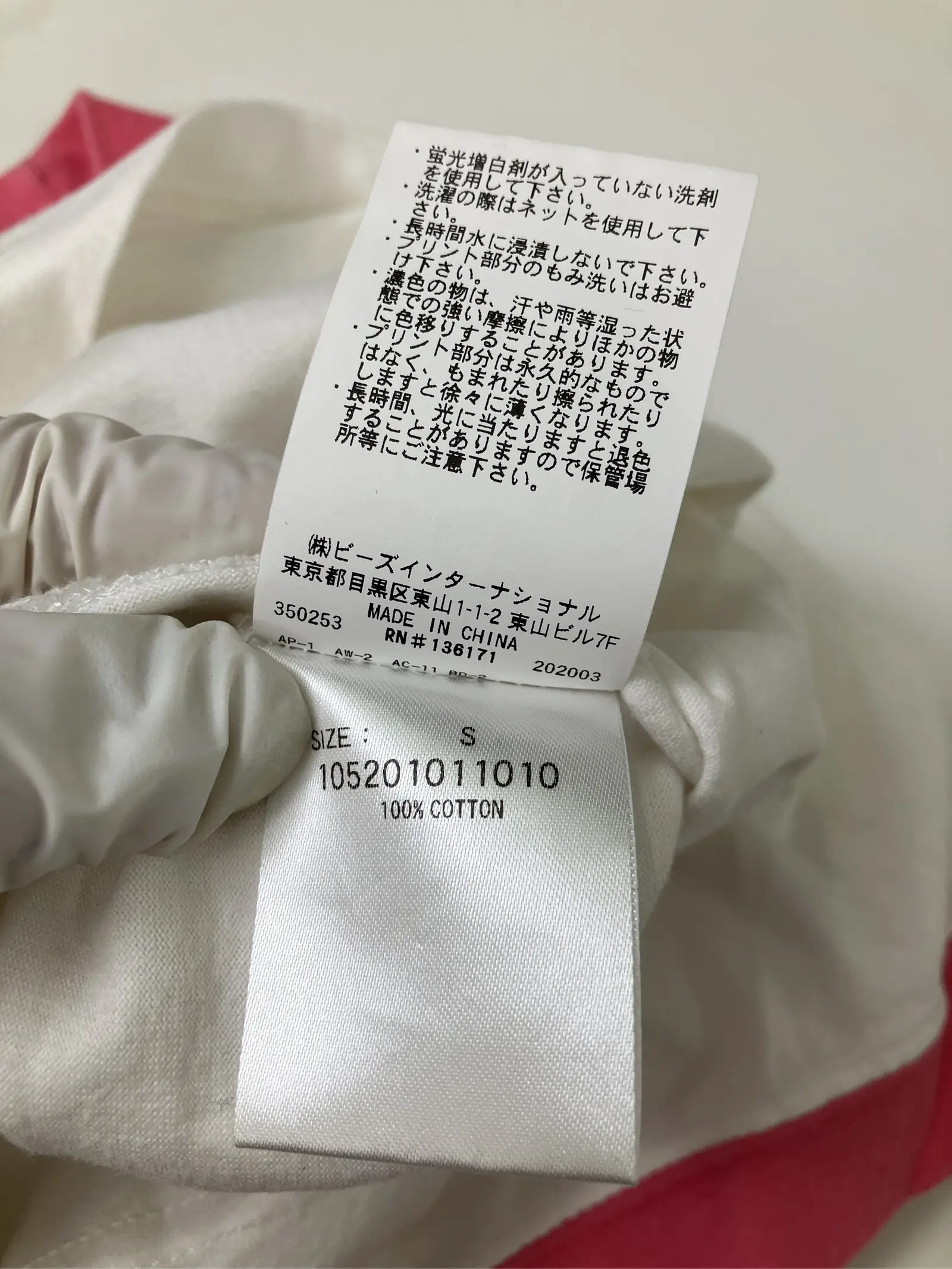 https://r2-worker.digdig.jp/product/cdd84ed7-a05f-4cbb-bfa7-4a4886ae6be9/83485a4d-8f7c-4a38-bdcd-9e2680acfb3d