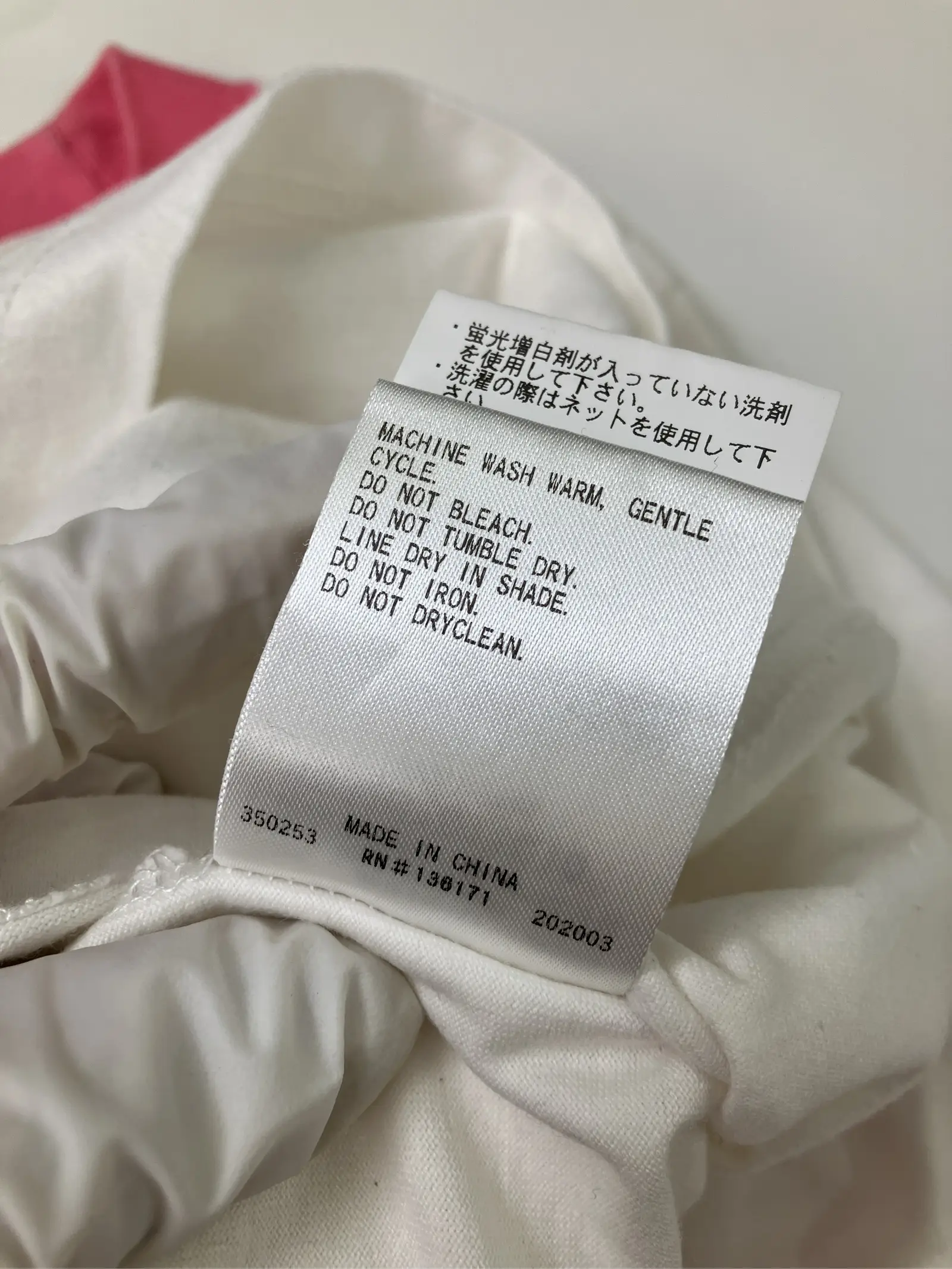 https://r2-worker.digdig.jp/product/cdd84ed7-a05f-4cbb-bfa7-4a4886ae6be9/ba53c464-879d-429b-990c-94a802c85443