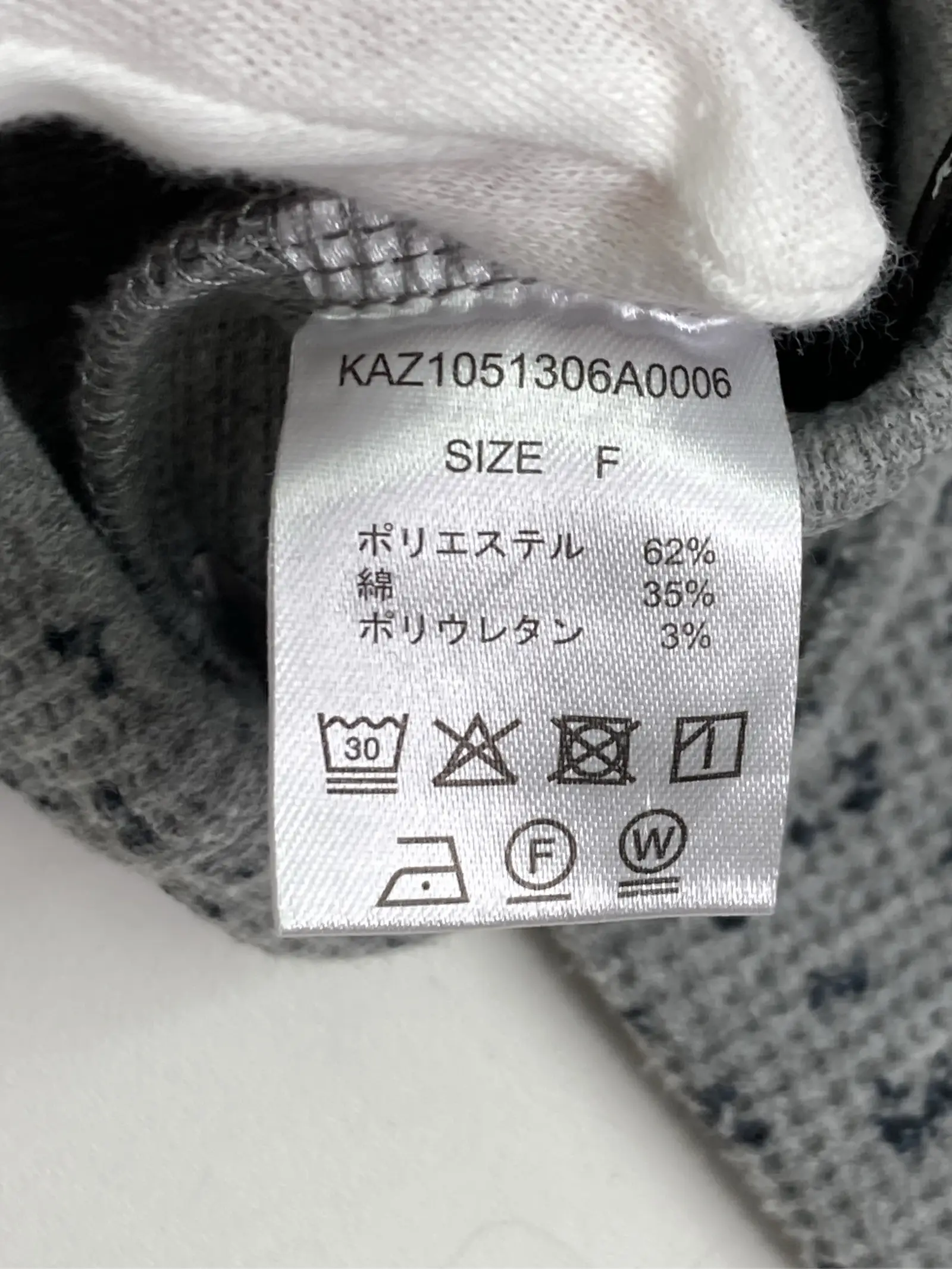https://r2-worker.digdig.jp/product/cdd9f96b-1abf-44d7-9194-0257ba3c718c/2ae2b543-2c33-4321-8893-0c1271fce653