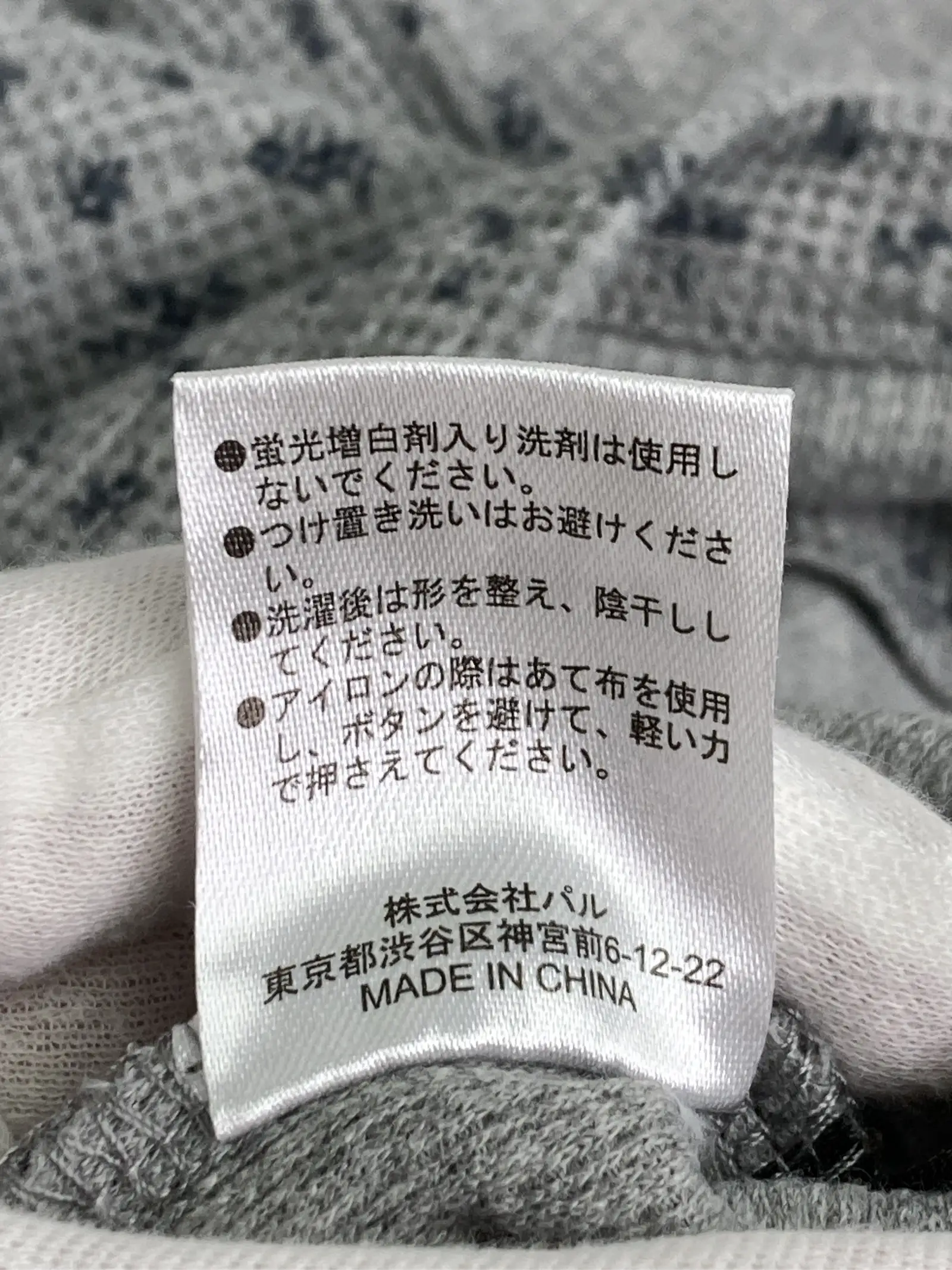 https://r2-worker.digdig.jp/product/cdd9f96b-1abf-44d7-9194-0257ba3c718c/4830c5c5-77ef-46b4-af58-ceff0245e895