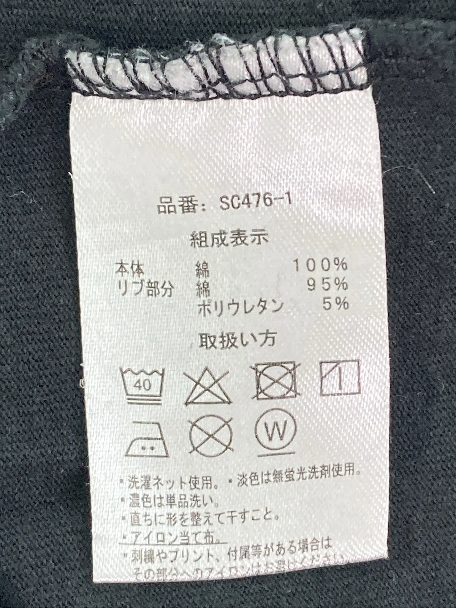 https://r2-worker.digdig.jp/product/cddb8ed9-08a4-4578-8da6-5eadb7ed7403/9bb23f22-dd4c-492f-a2ca-01a75fb91695