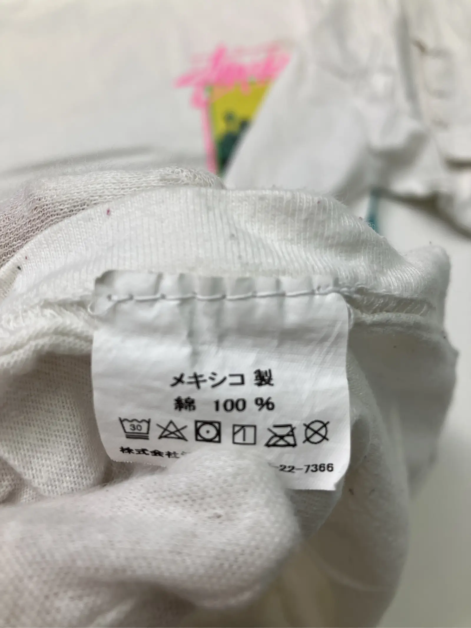 https://r2-worker.digdig.jp/product/cddcc902-a661-470b-aee5-640e27be105e/305718ef-46a6-4e27-b311-264ddedd9a19