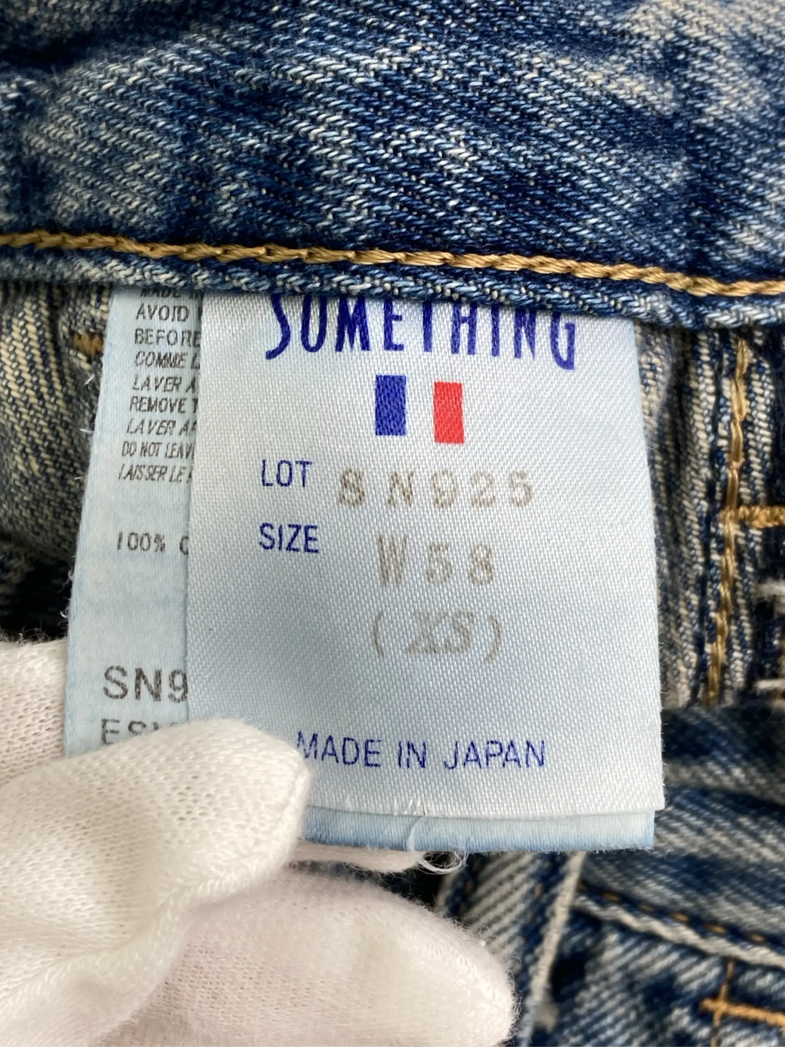 https://r2-worker.digdig.jp/product/cddd5a1d-ee24-4cba-9466-93c7626d04c0/af3aa13e-915d-475d-a963-5c141972b566