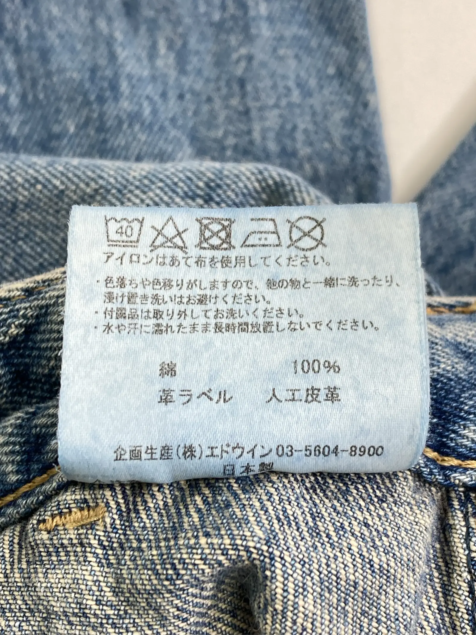 https://r2-worker.digdig.jp/product/cddd5a1d-ee24-4cba-9466-93c7626d04c0/efe71da4-2022-4a14-abc7-7b24df7c5e81
