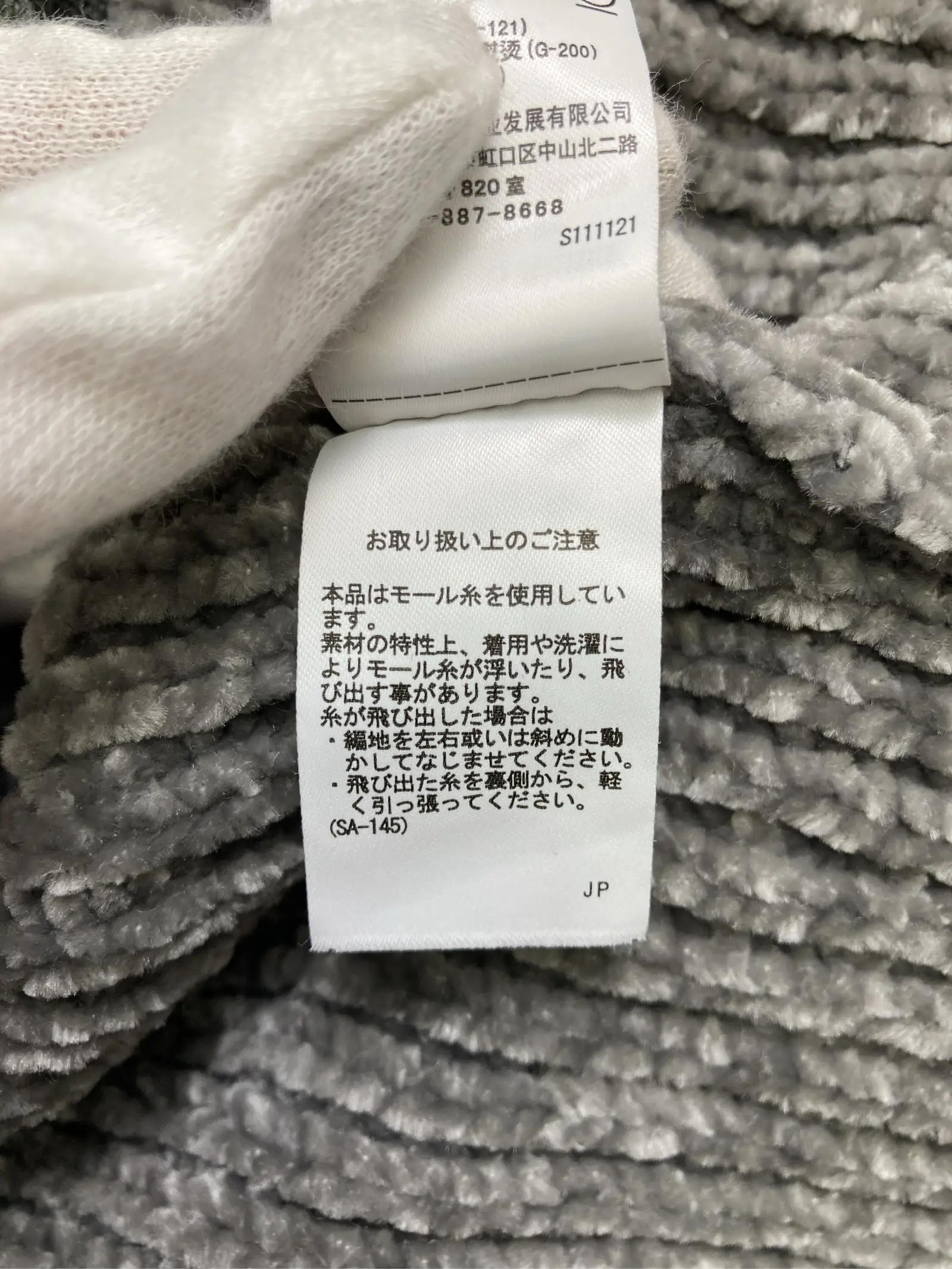 https://r2-worker.digdig.jp/product/cdde5c76-56b7-419a-b303-97a16ed3e6ca/993f3267-495a-477d-a215-41f623cc5bba